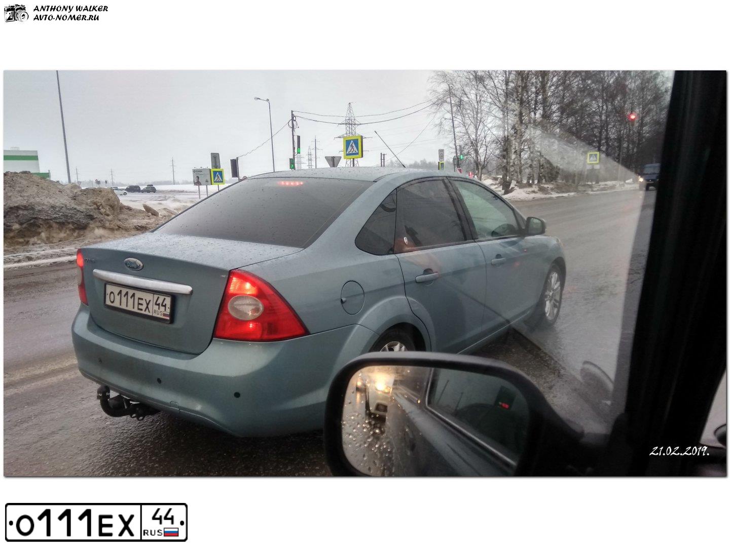 Фото автомобиля VOLKSWAGEN TOUAREG, 2013 — госномер О111ЕХ44. Цвет: БЕЛЫЙ