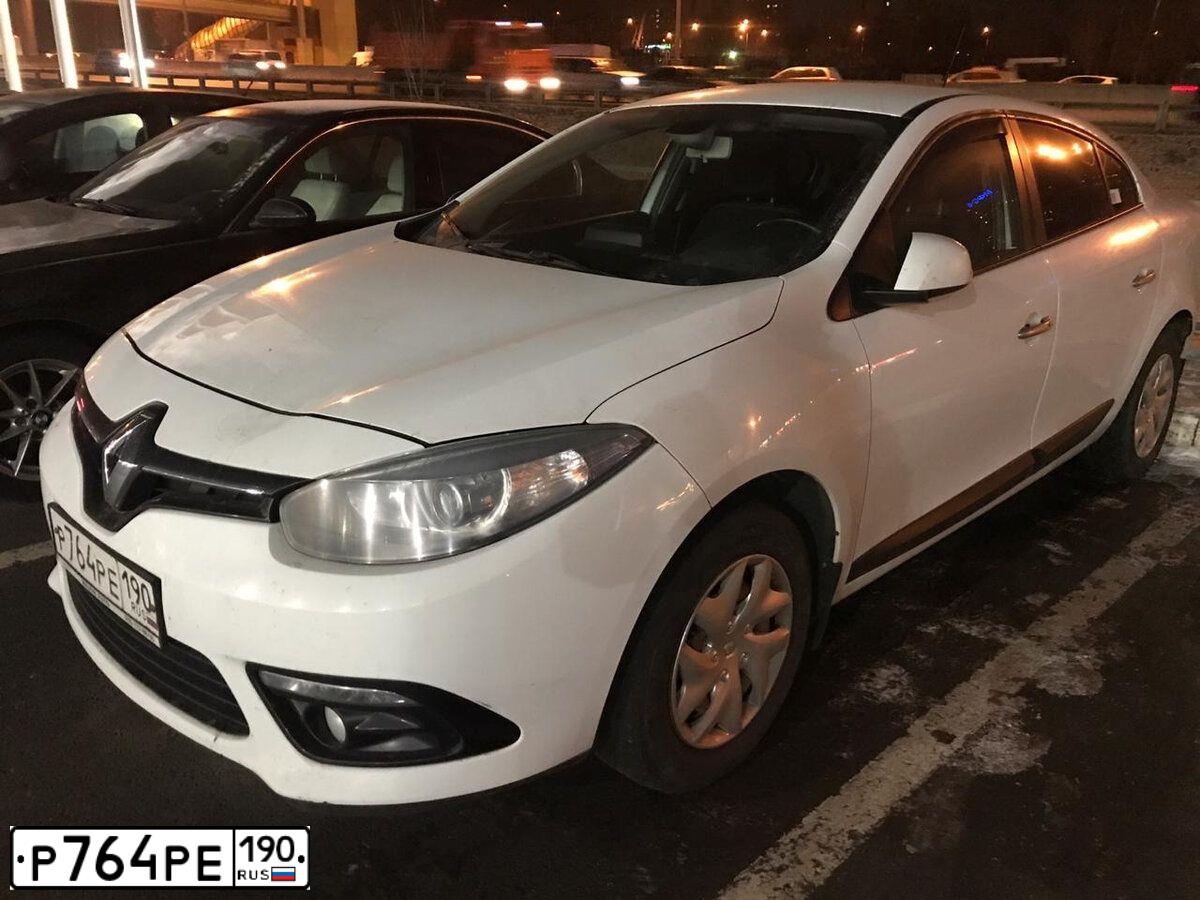 Фото автомобиля RENAULT FLUENCE, 2013 — госномер У232СХ71. Цвет: Белый