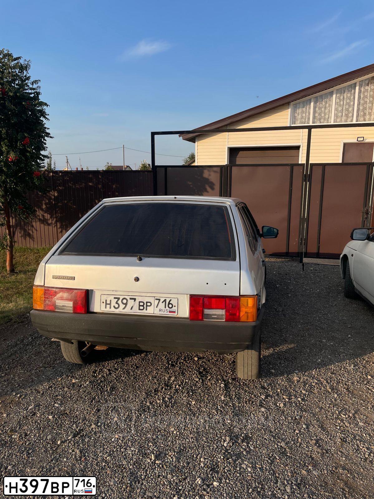 Фото автомобиля LADA 2109 SAMARA, 2003 — госномер С951ОУ116. Цвет: СВЕТЛО-СЕРЕБРИСТЫЙ МЕТАЛЛ