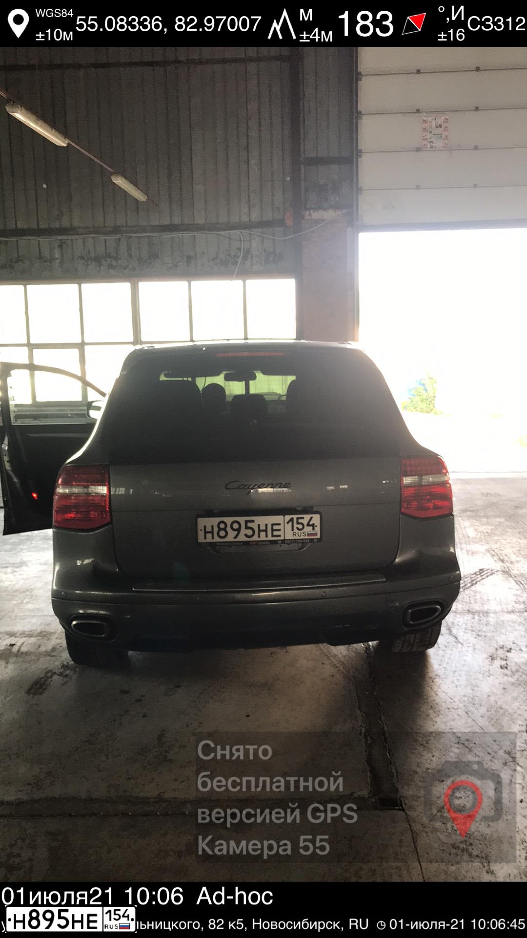 Фото автомобиля PORSCHE CAYENNE, 2007 — госномер Н895НЕ154. Цвет: СЕРЫЙ