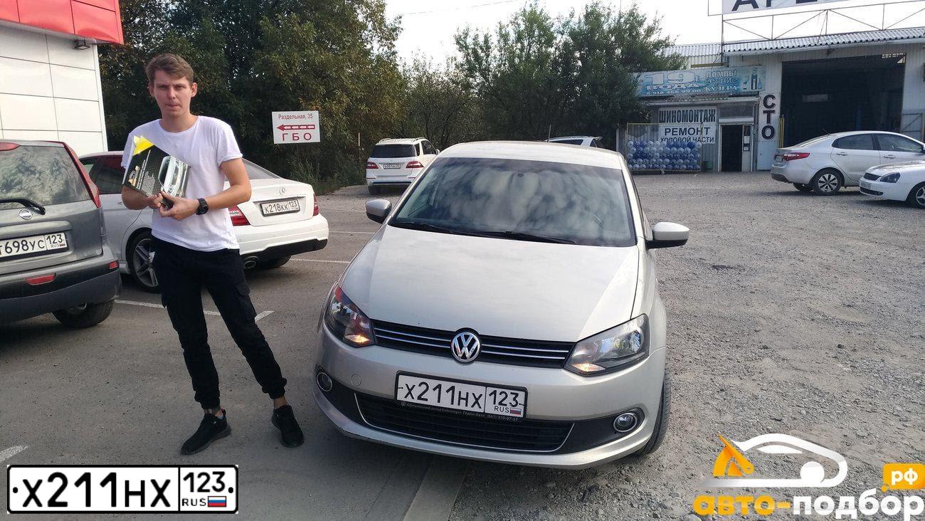 Фото автомобиля VOLKSWAGEN POLO, 2014 — госномер О343КА126. Цвет: СЕРЕБРИСТО-ЖЕЛТЫЙ
