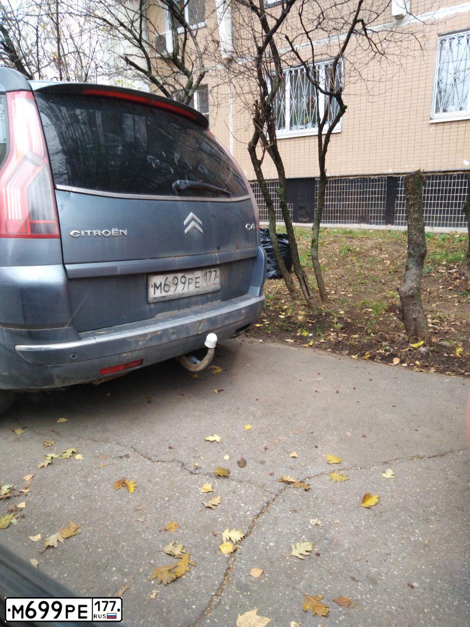 Фото автомобиля LADA 2104, 2007 — госномер М669РЕ177. Цвет: СИНИЙ ТЕМНЫЙ