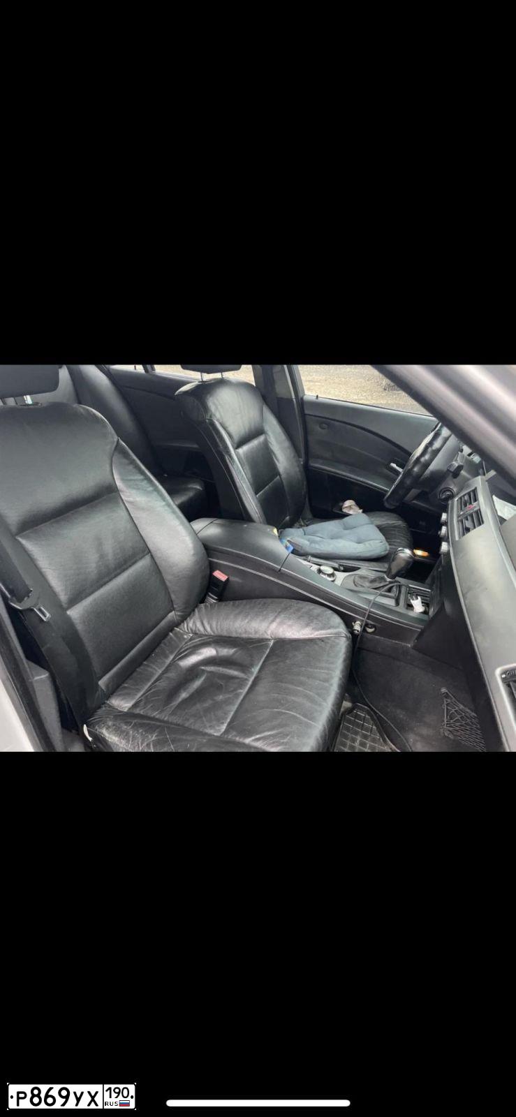 Фото автомобиля BMW SERIE 5, 2004 — госномер Х274НА797. Цвет: СЕРЕБРИСТЫЙ