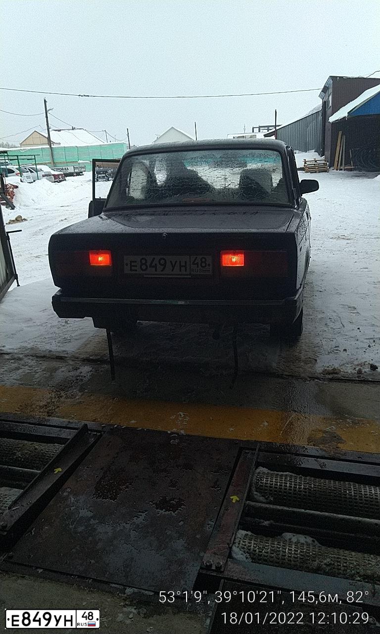 Фото автомобиля LADA 2107, 2001 — госномер Е849УН48. Цвет: ФИОЛЕТОВЫЙ