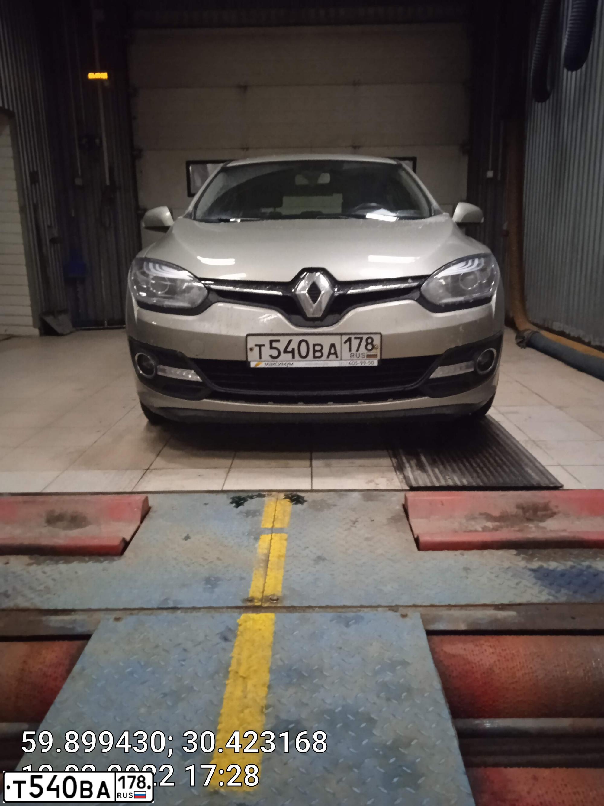 Фото автомобиля RENAULT MEGANE, 2014 — госномер Т540ВА178. Цвет: БЕЖЕВЫЙ