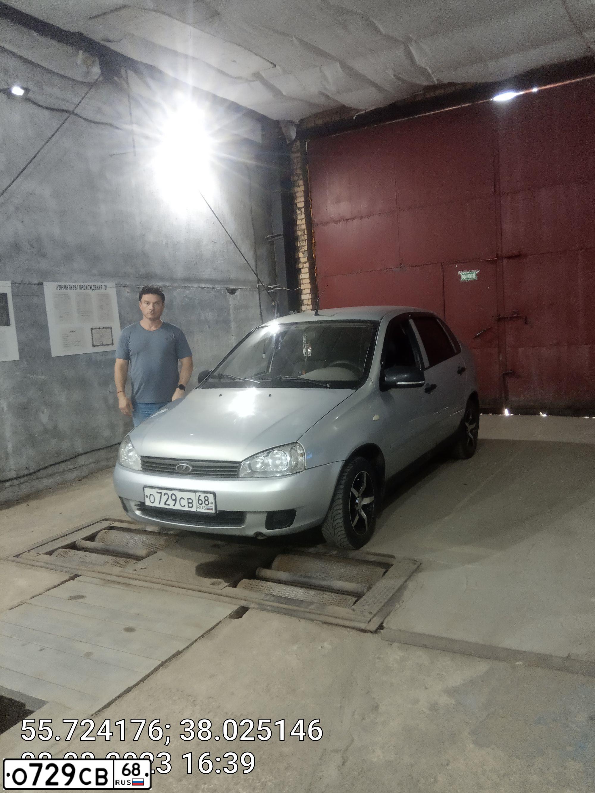 Фото автомобиля LADA KALINA, 2008 — госномер В860КМ01. Цвет: СЕРЕБРИСТЫЙ