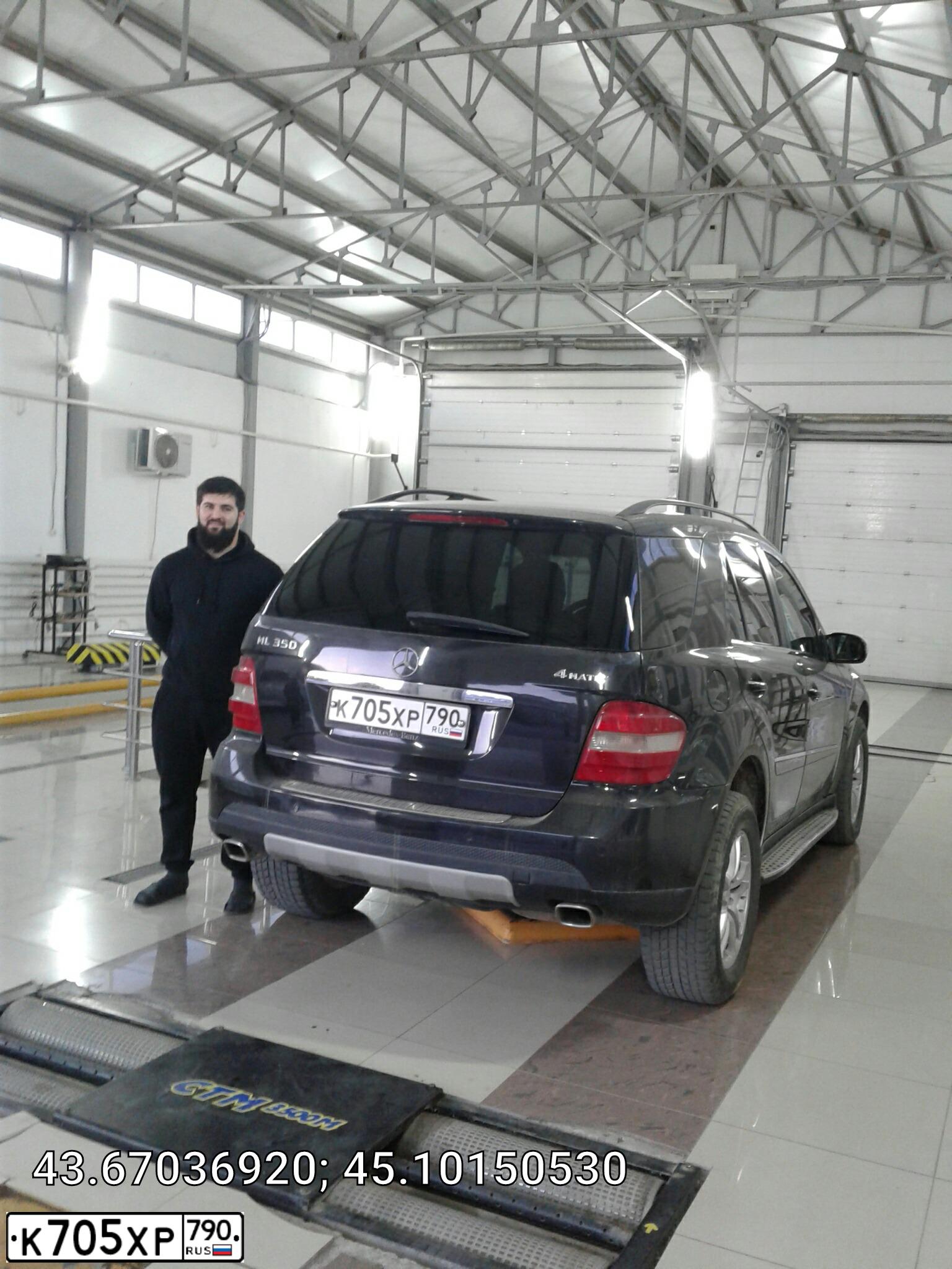 Фото автомобиля MERCEDES M-KLASSE, 2007 — госномер О367ОО190. Цвет: ЧЕРНЫЙ