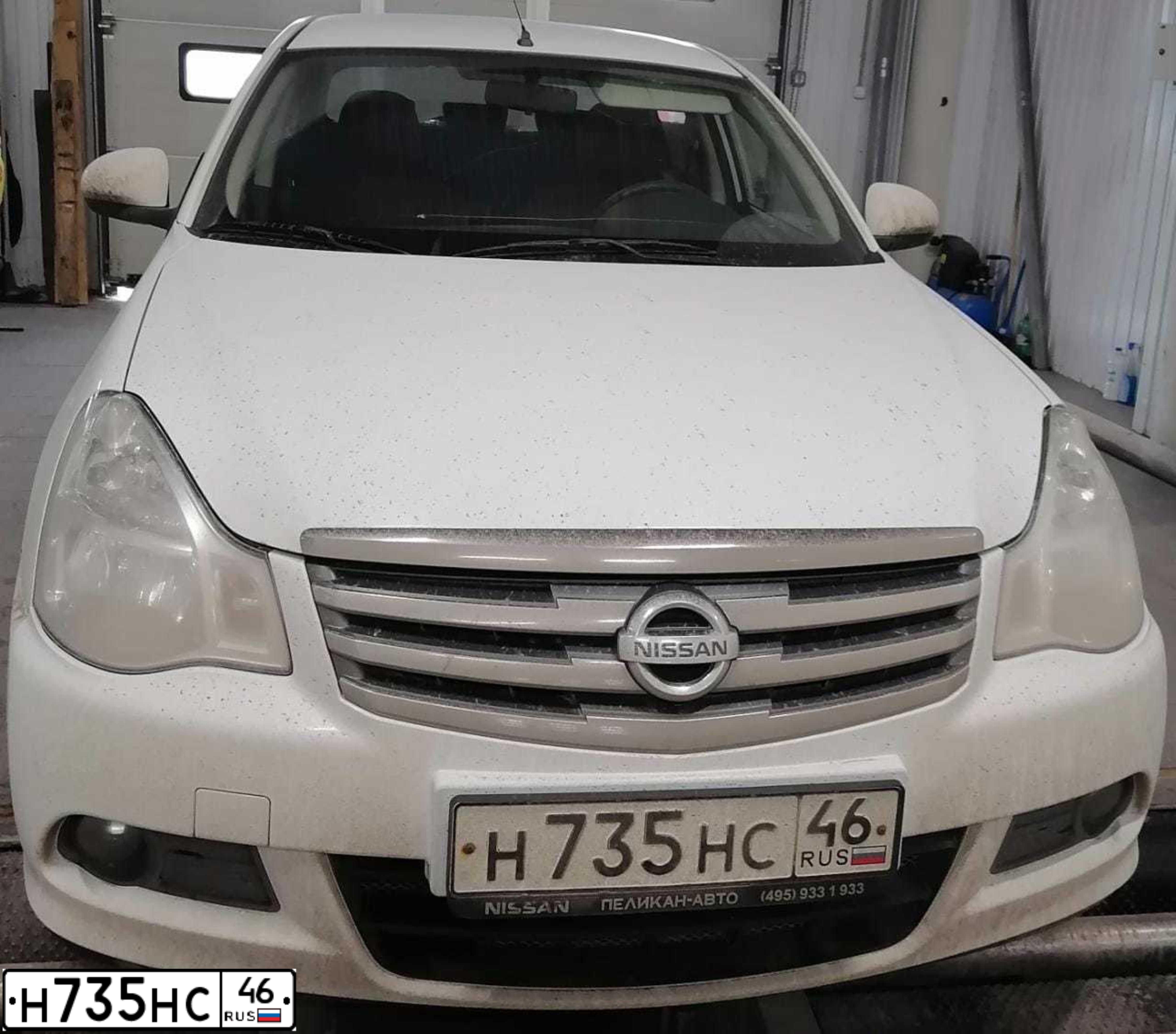 Фото автомобиля NISSAN ALMERA /AVTOVAZ/, 2016 — госномер Н735НС46. Цвет: БЕЛЫЙ