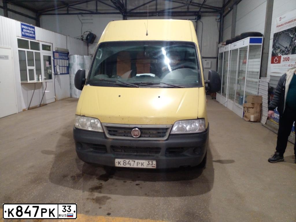 Фото автомобиля FIAT DUCATO, 2010 — госномер А020УА33. Цвет: ЖЁЛТЫЙ