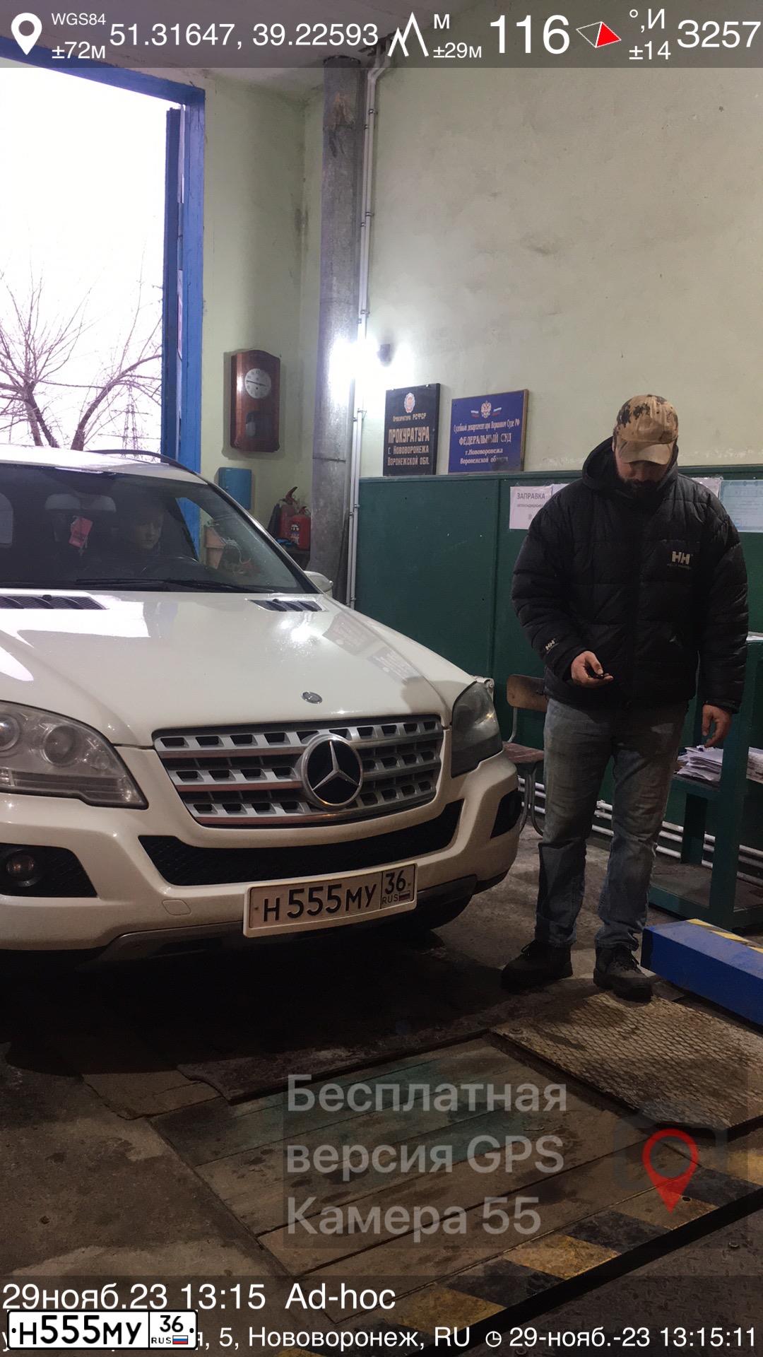 Фото автомобиля BMW X3, 2007 — госномер У338АТ48. Цвет: СЕРЫЙ