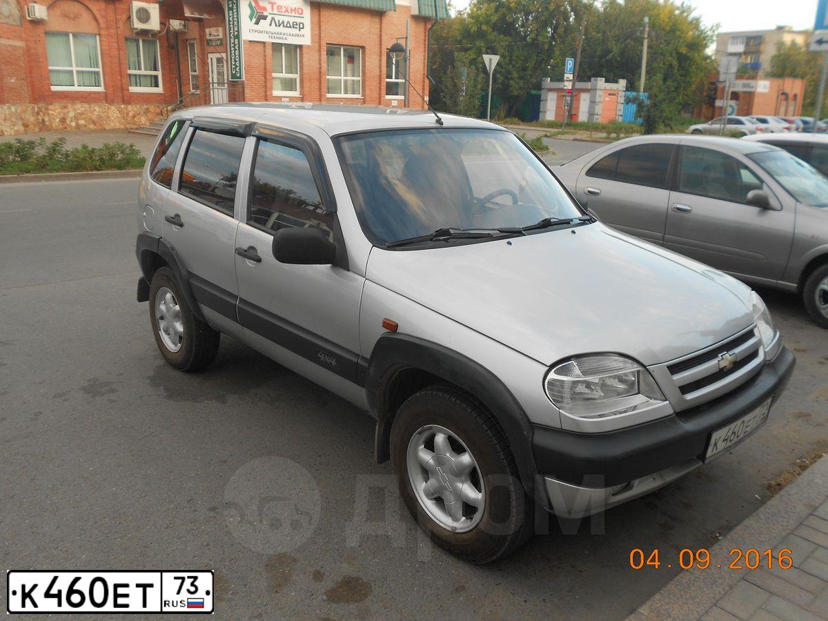 Фото автомобиля NISSAN X-TRAIL, 2012 — госномер К460ЕТ73. Цвет: СЕРЕБРИСТЫЙ