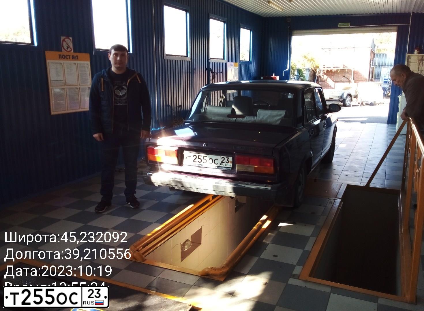 Фото автомобиля LADA 2107, 2004 — госномер Т255ОС23. Цвет: ФИОЛЕТОВЫЙ
