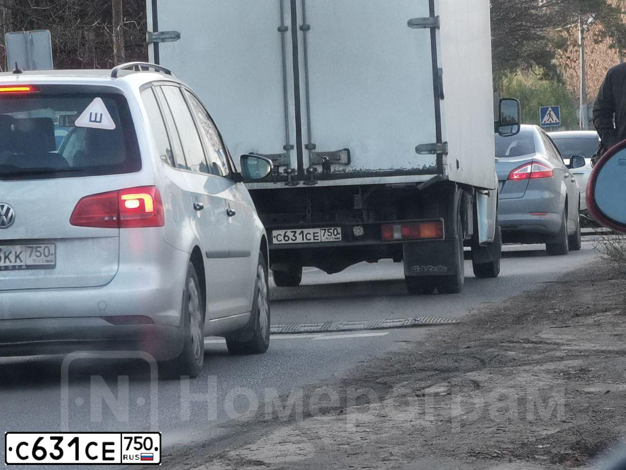 Фото автомобиля GAZ GAZELLE BELAVA, 2018 — госномер А929АМ250