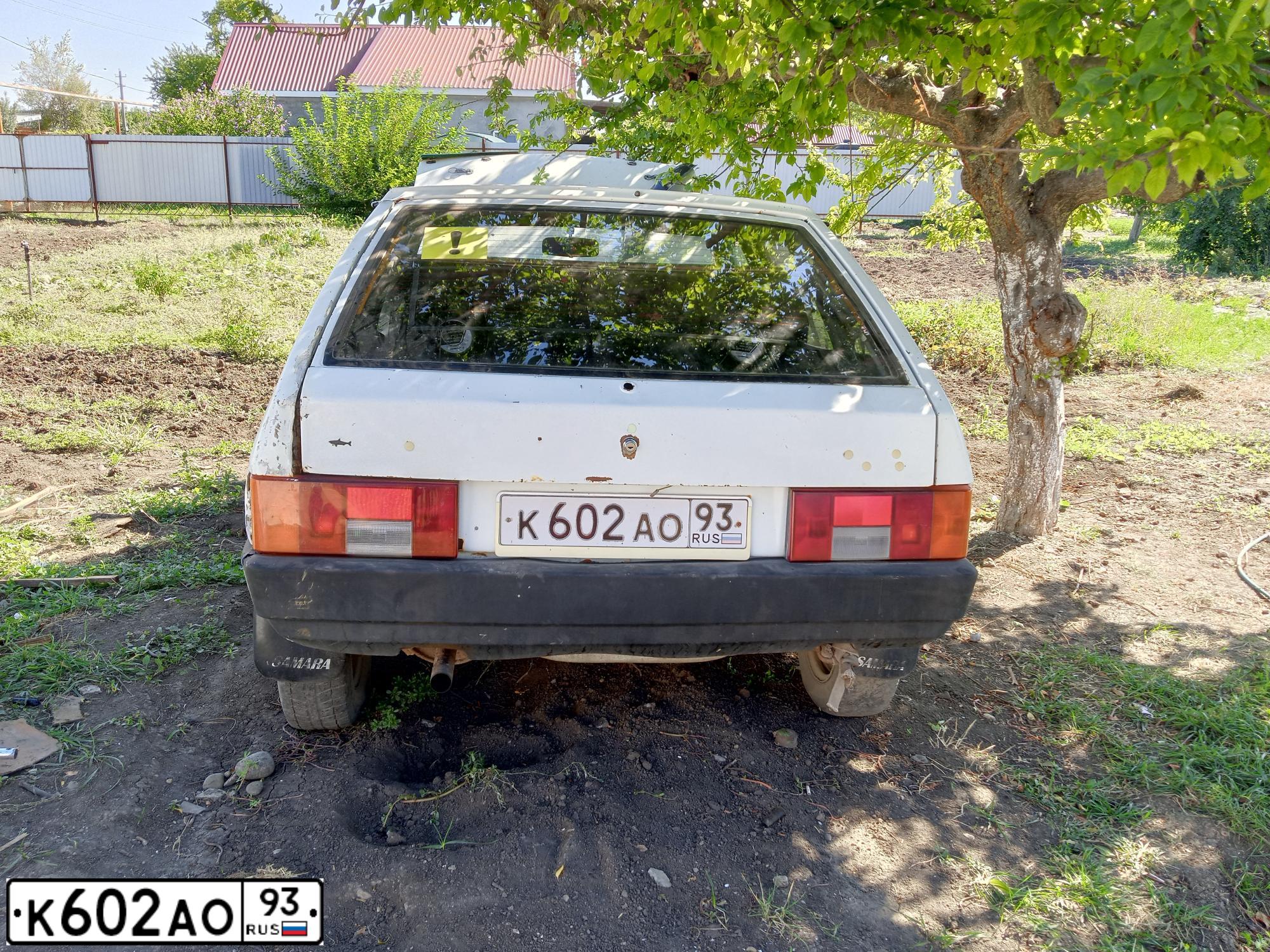 Фото автомобиля LADA 2109 SAMARA, 1995 — госномер К602АО93. Цвет: Белый