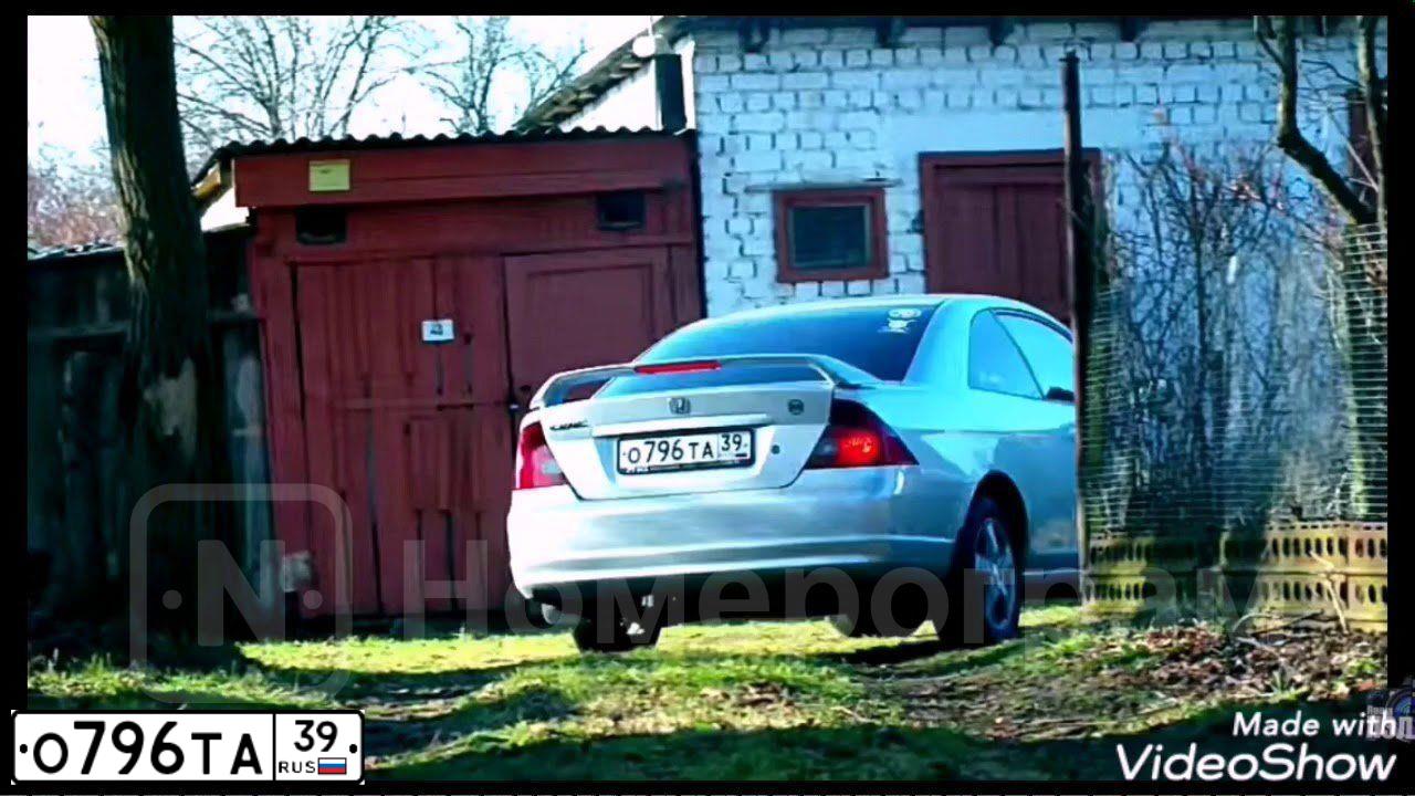 Фото автомобиля HONDA CIVIC, 2002 — госномер О796ТА39. Цвет: СЕРЕБРИСТЫЙ