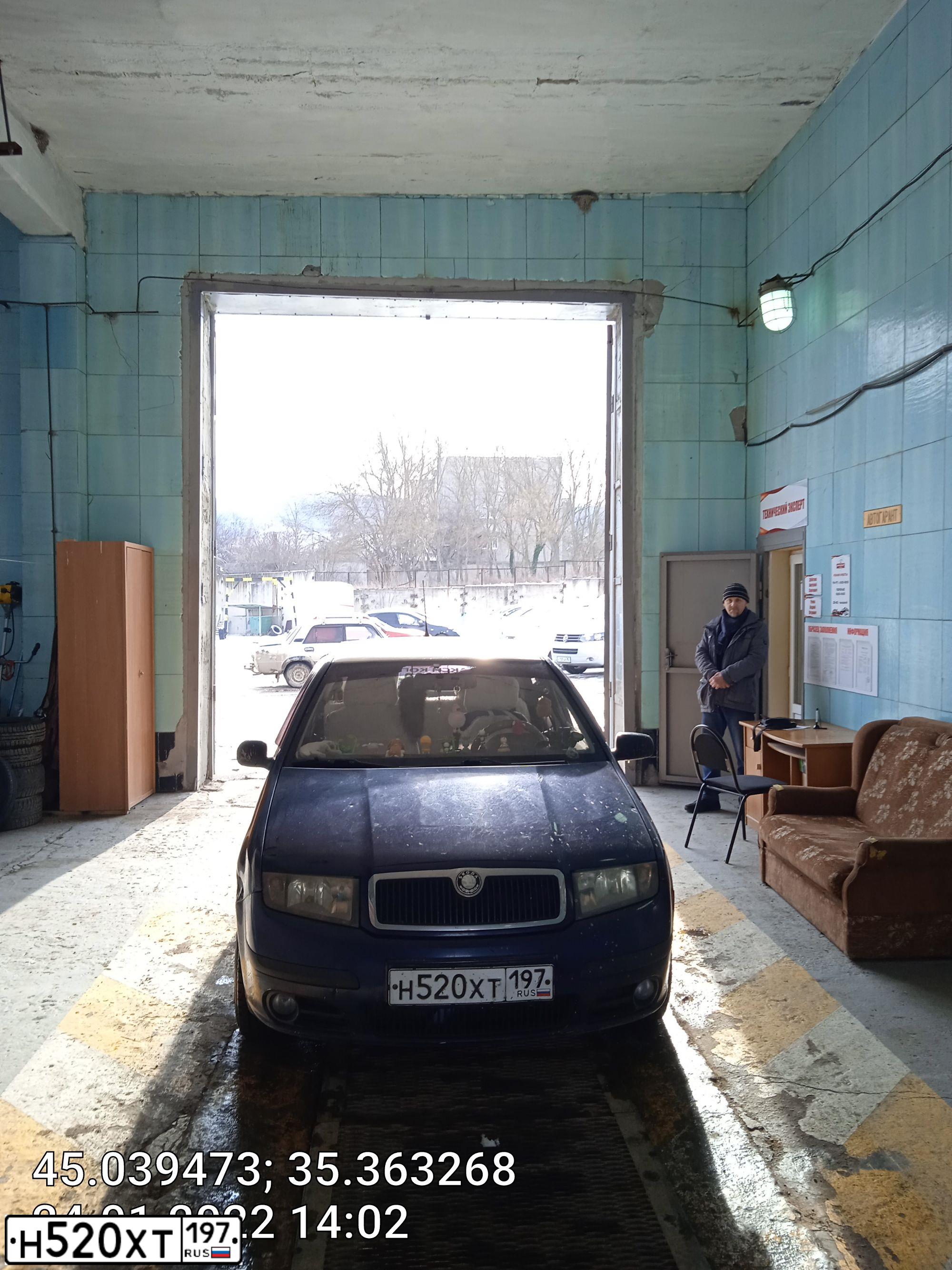 Фото автомобиля SKODA FABIA, 2004 — госномер К846СМ790. Цвет: СИНЕ-БЕЖЕВЫЙ