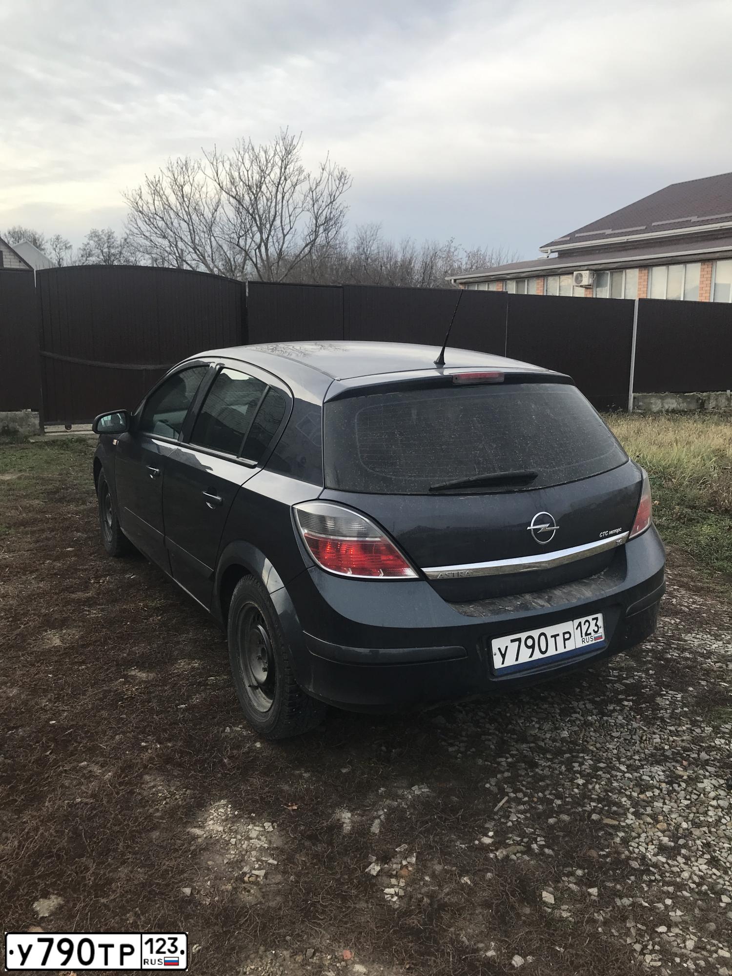 Фото автомобиля OPEL ASTRA, 2007 — госномер У790ТР123. Цвет: ТЕМНО-СЕРЫЙ