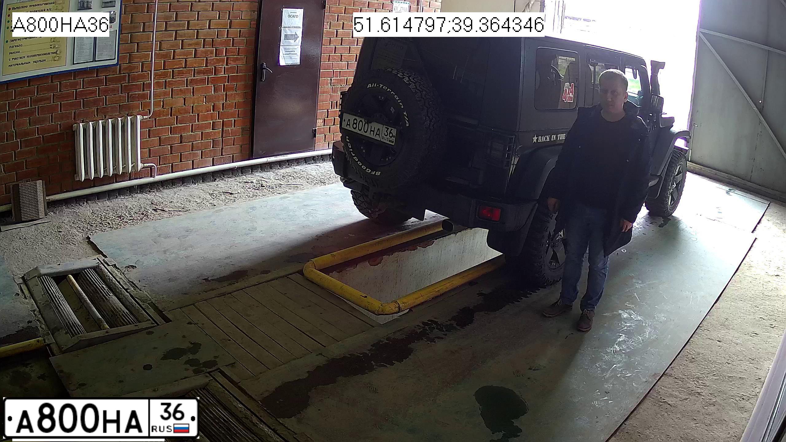 Фото автомобиля MERCEDES E-KLASSE, 2012 — госномер К629ВВ136. Цвет: БЕЛЫЙ