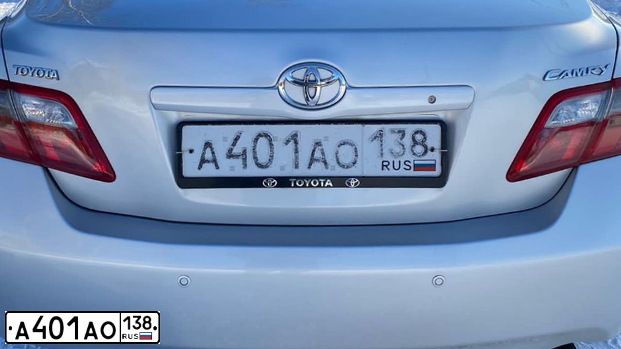 Фото автомобиля TOYOTA CAMRY, 2009 — госномер А931КВ138. Цвет: СЕРЕБРИСТЫЙ МЕТАЛЛИК