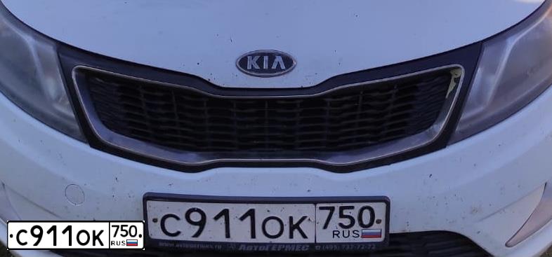 Фото автомобиля KIA RIO, 2012 — госномер С911ОК750. Цвет: Белый