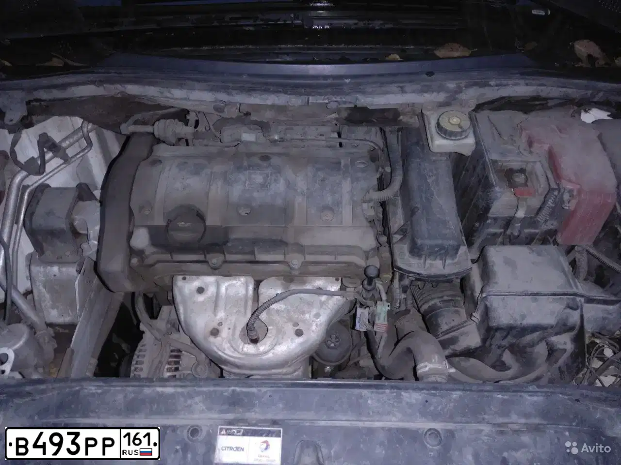 Фото автомобиля CITROEN C4, 2009 — госномер В069НС761. Цвет: Белый