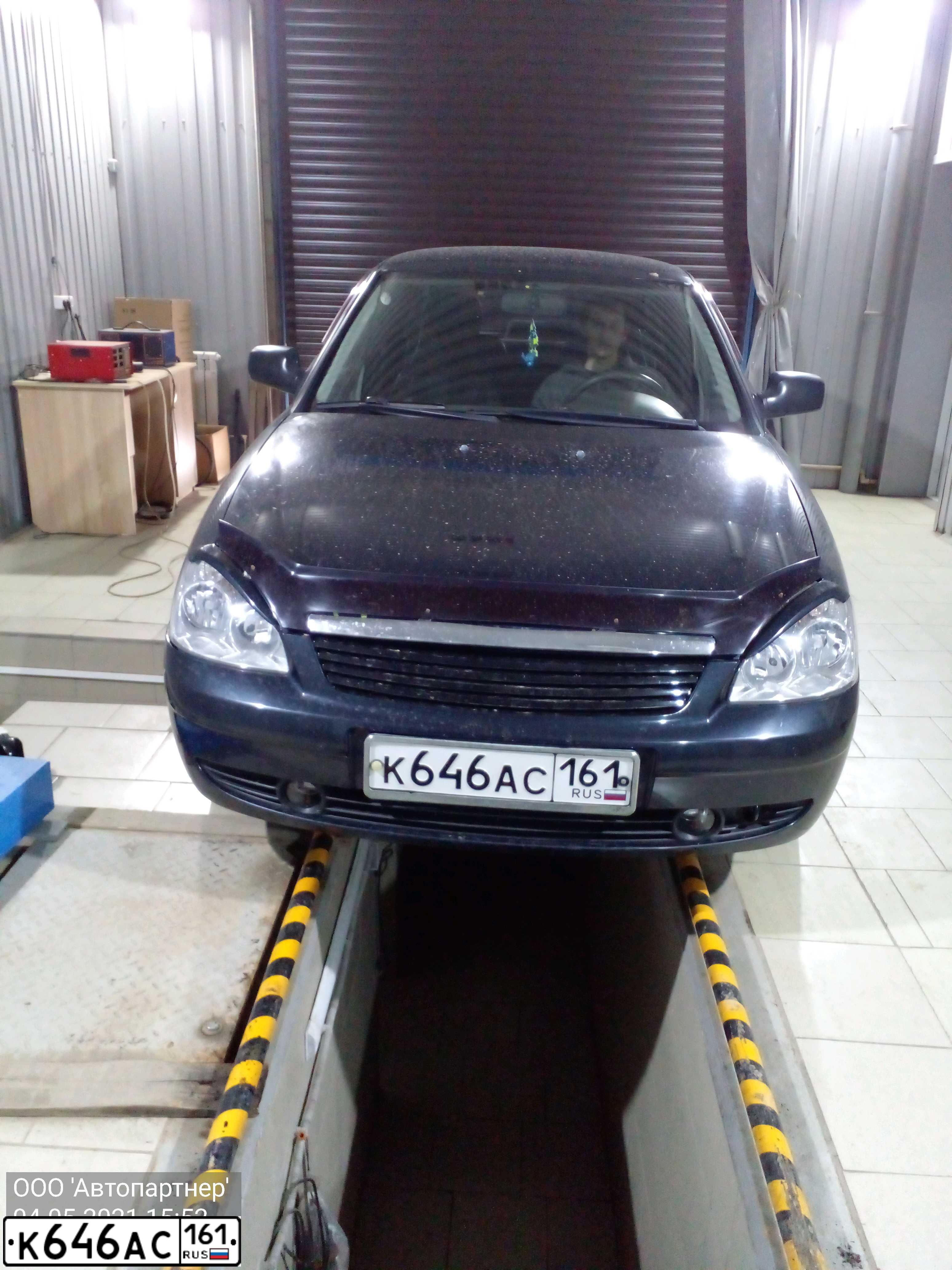Фото автомобиля LADA 2170 PRIORA, 2008 — госномер К646АС161. Цвет: ГРАФИТОВЫЙ МЕТАЛЛИК