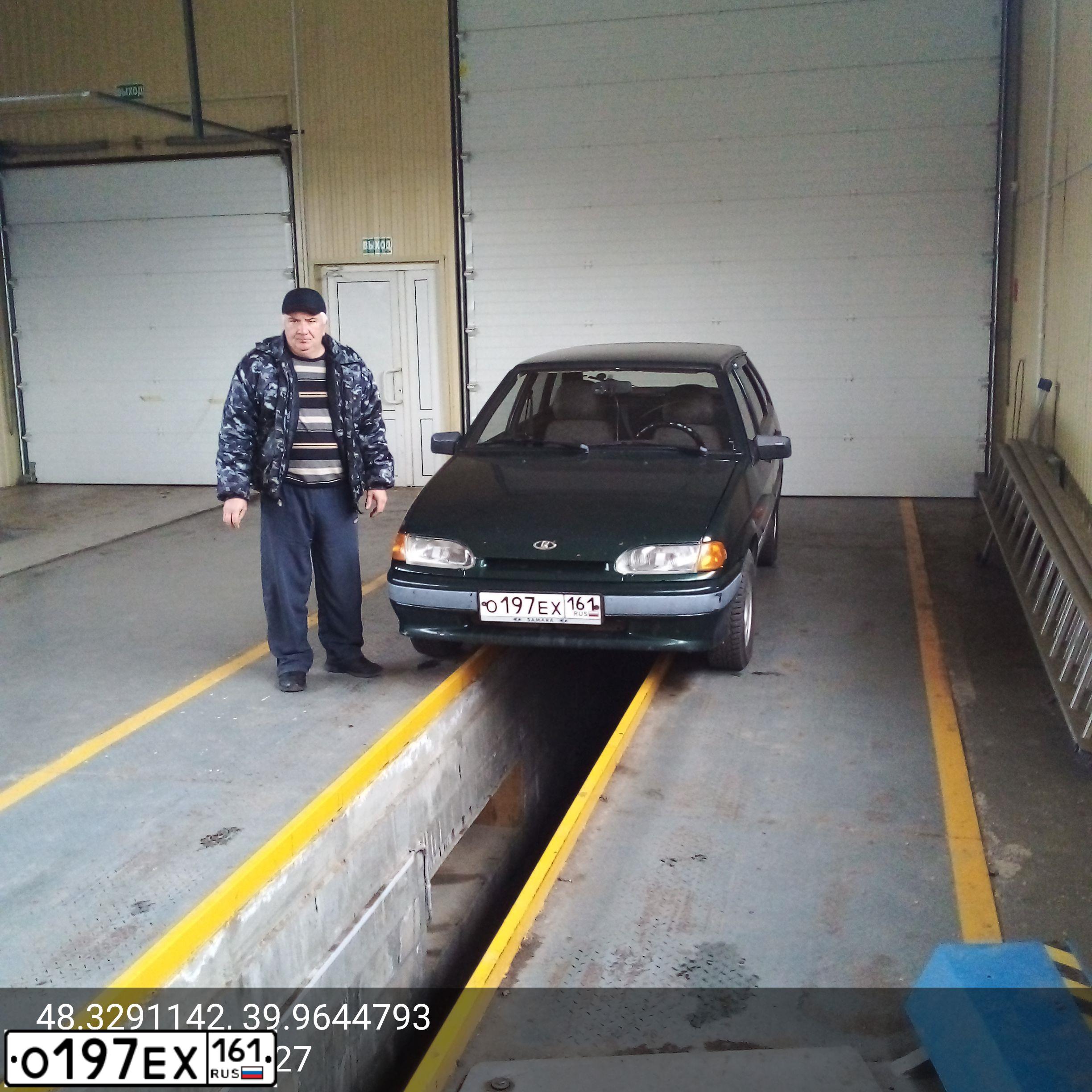 Фото автомобиля LADA 2114 SAMARA, 2003 — госномер О197ЕХ161. Цвет: ТЕМНО-ЗЕЛЕНЫЙ