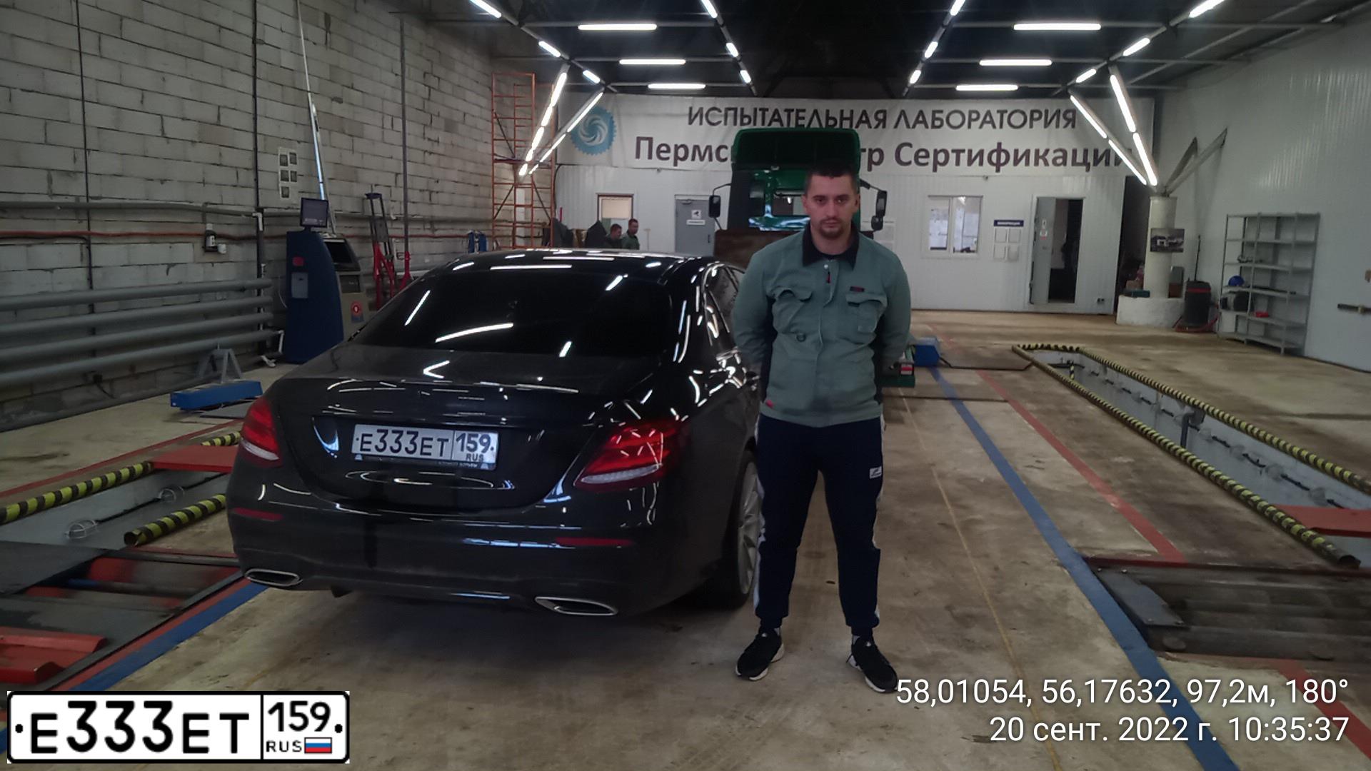 Фото автомобиля MERCEDES E-KLASSE, 2016 — госномер О651ЕМ159. Цвет: ЧЕРНЫЙ
