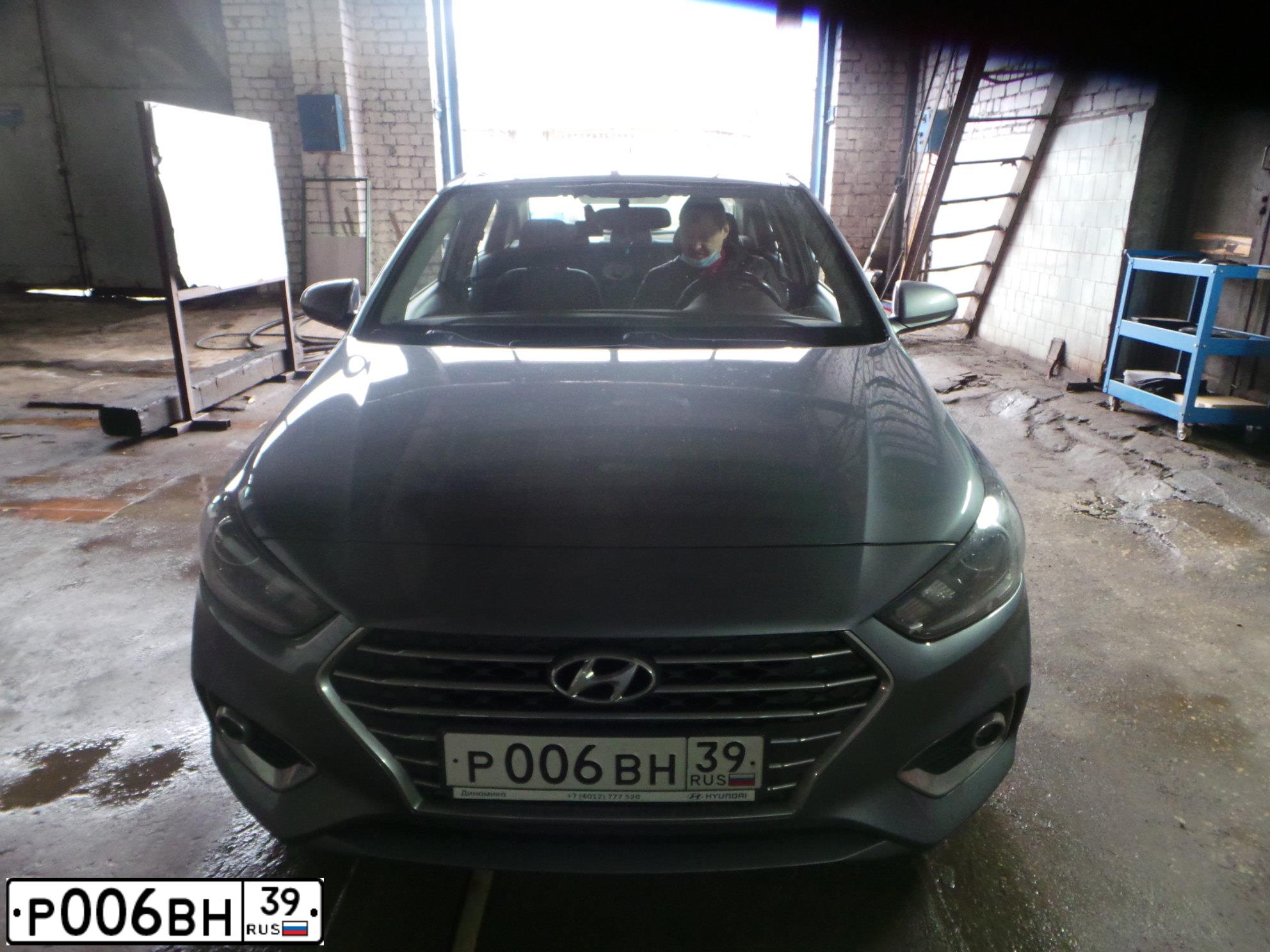Фото автомобиля OPEL VECTRA, 2001 — госномер С680АС39. Цвет: СЕРЕБРИСТЫЙ
