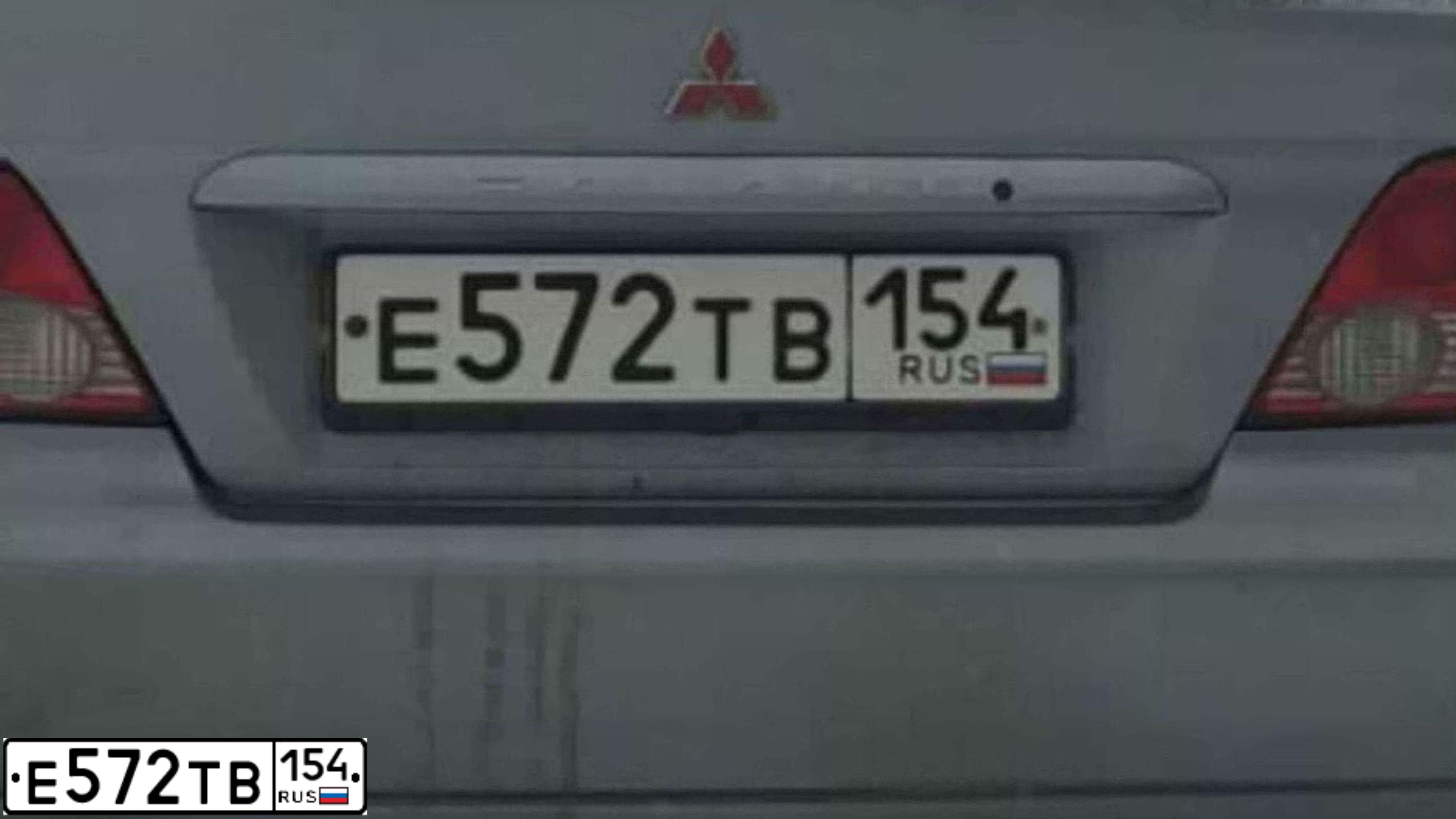 Фото автомобиля MITSUBISHI GALANT, 1997 — госномер Е375ТН71. Цвет: Серебристый