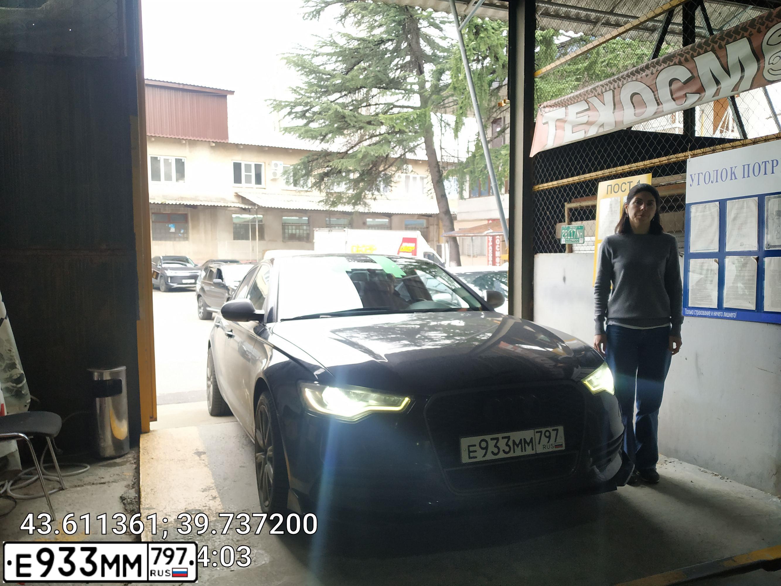 Фото автомобиля AUDI A6, 2011 — госномер Е218ВТ180. Цвет: ЧЕРНЫЙ