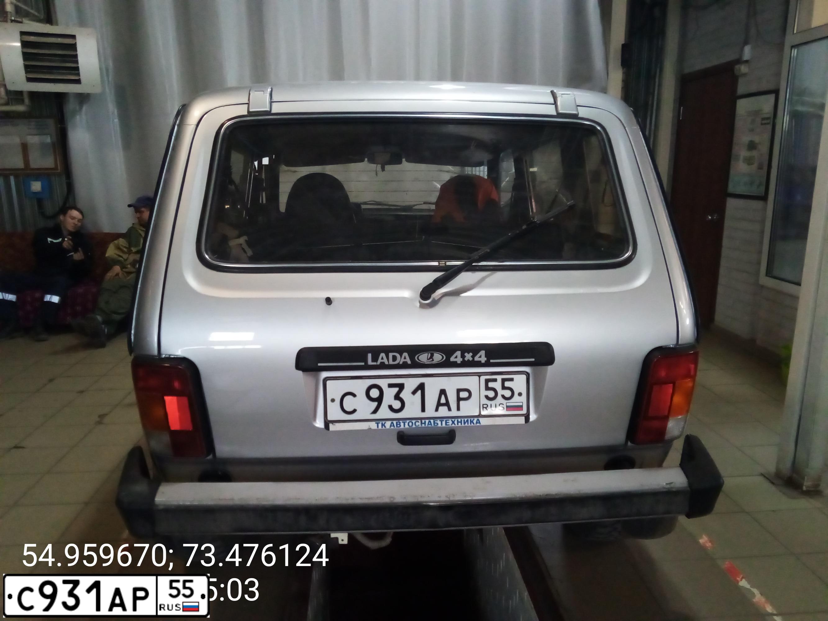 Фото автомобиля LADA 2131 NIVA, 2012 — госномер С931АР55. Цвет: Светло-Серебристый металлик