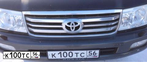 Фото автомобиля TOYOTA LANDCRUISER, 2006 — госномер О104ОО56. Цвет: ЧЕРНЫЙ