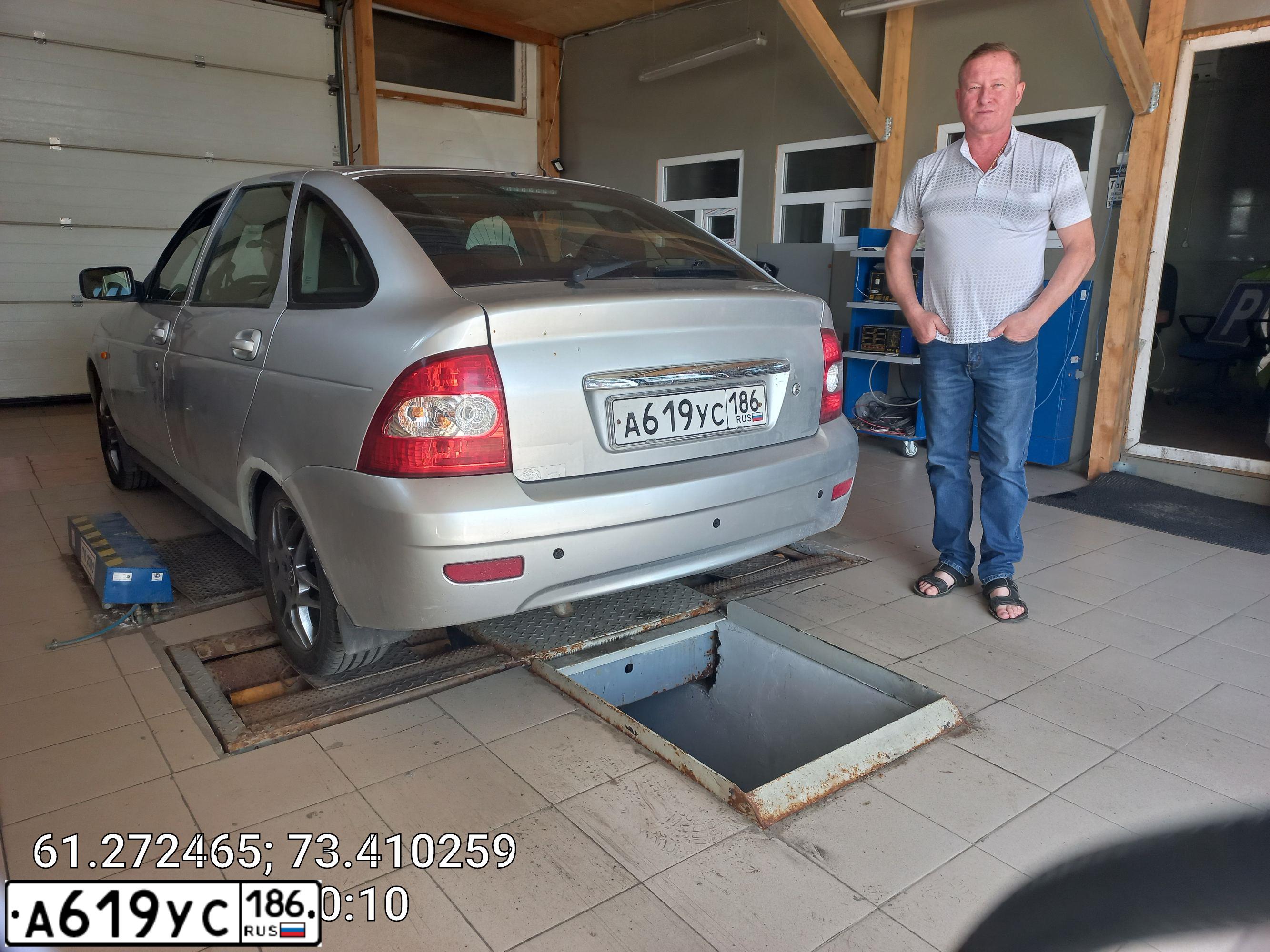 Фото автомобиля LADA 2172 PRIORA, 2010 — госномер Т709НЕ45