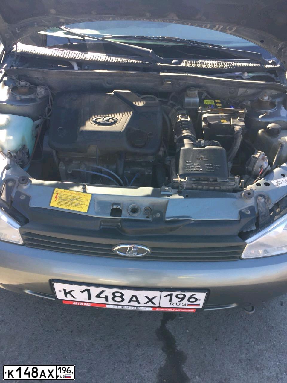 Фото автомобиля LADA 1119 KALINA, 2008 — госномер К148АХ196. Цвет: ТЕМНО-СЕРЫЙ МЕТАЛЛИК