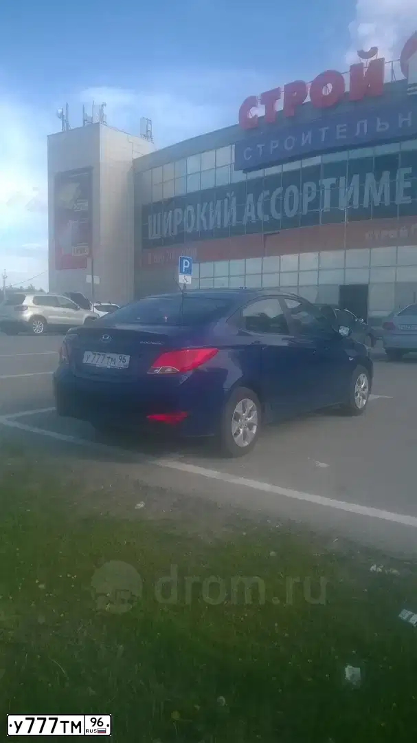 Фото автомобиля TOYOTA CAMRY, 2011 — госномер У777МТ96. Цвет: СЕРЕБРИСТЫЙ МЕТАЛЛИК