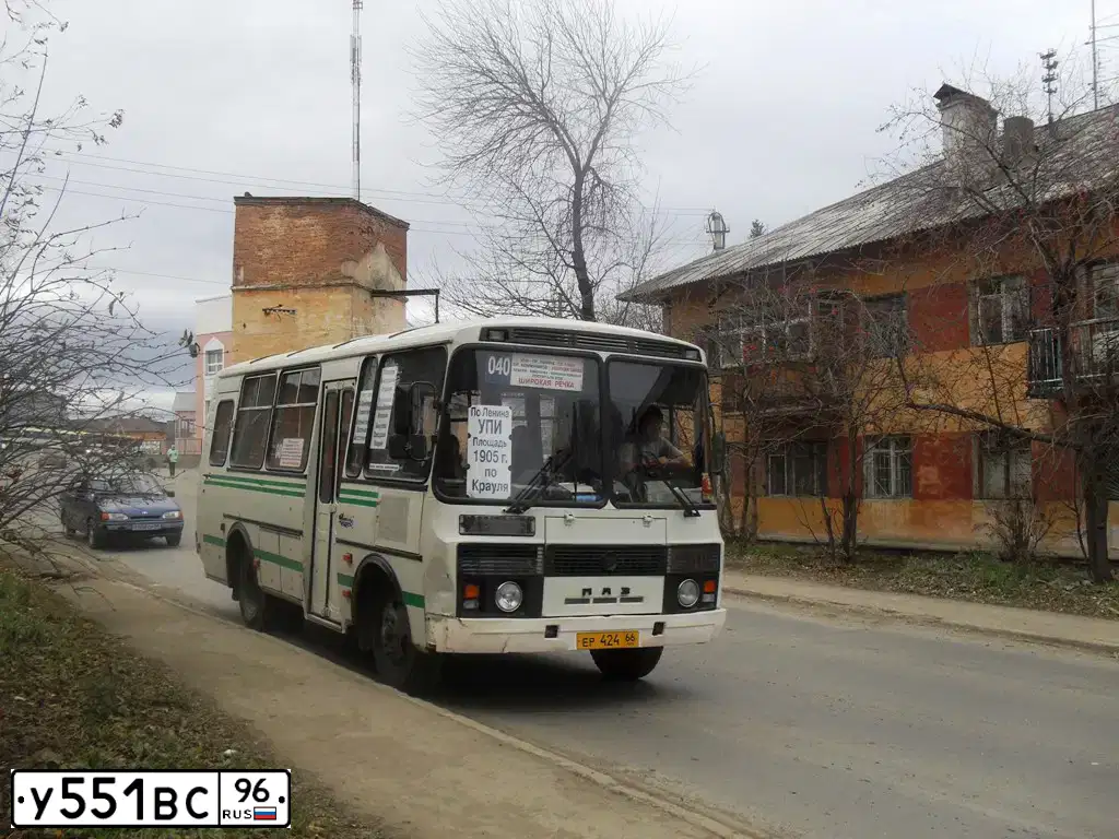 Фото автомобиля PAZ 3205, 2006 — госномер У551ВС96. Цвет: Белый