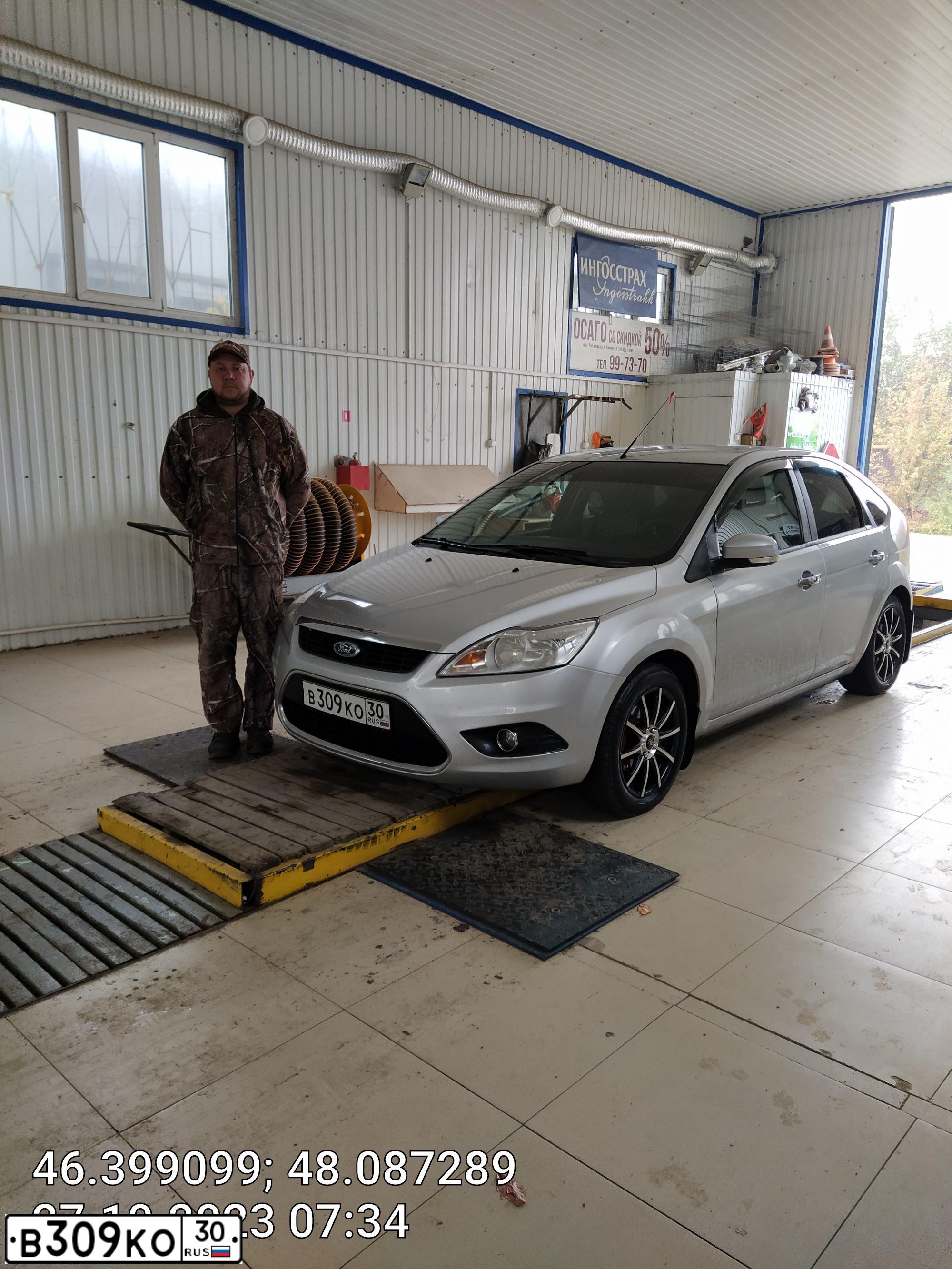 Фото автомобиля FORD FOCUS, 2010 — госномер В309КО30. Цвет: СЕРЕБРИСТЫЙ