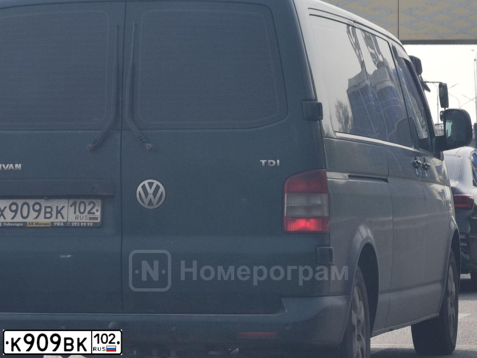 Фото автомобиля MERCEDES A-KLASSE, 2013 — госномер Т541АЕ774. Цвет: Белый