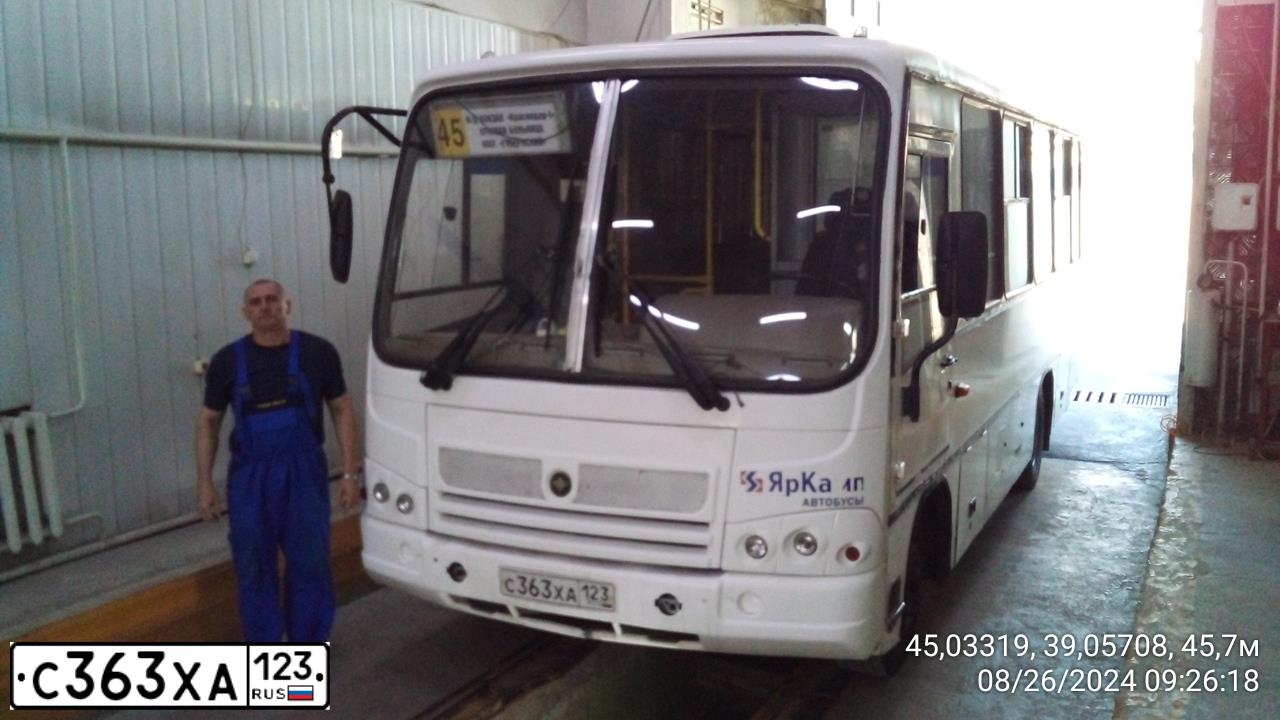 Фото автомобиля PAZ 3204, 2013 — госномер С363ХА123. Цвет: Белый