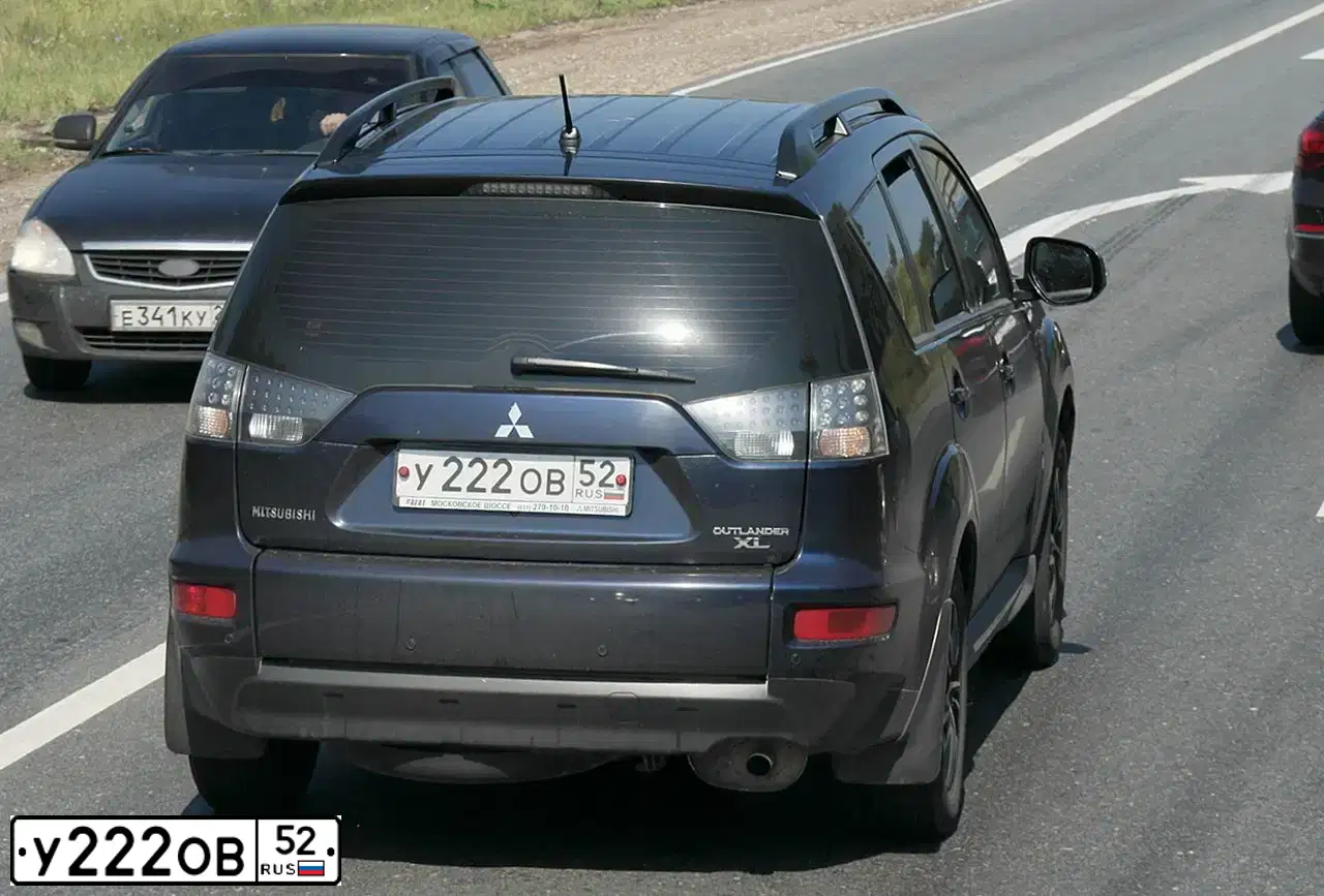Фото автомобиля MITSUBISHI OUTLANDER, 2011 — госномер С923ММ152. Цвет: СИНИЙ