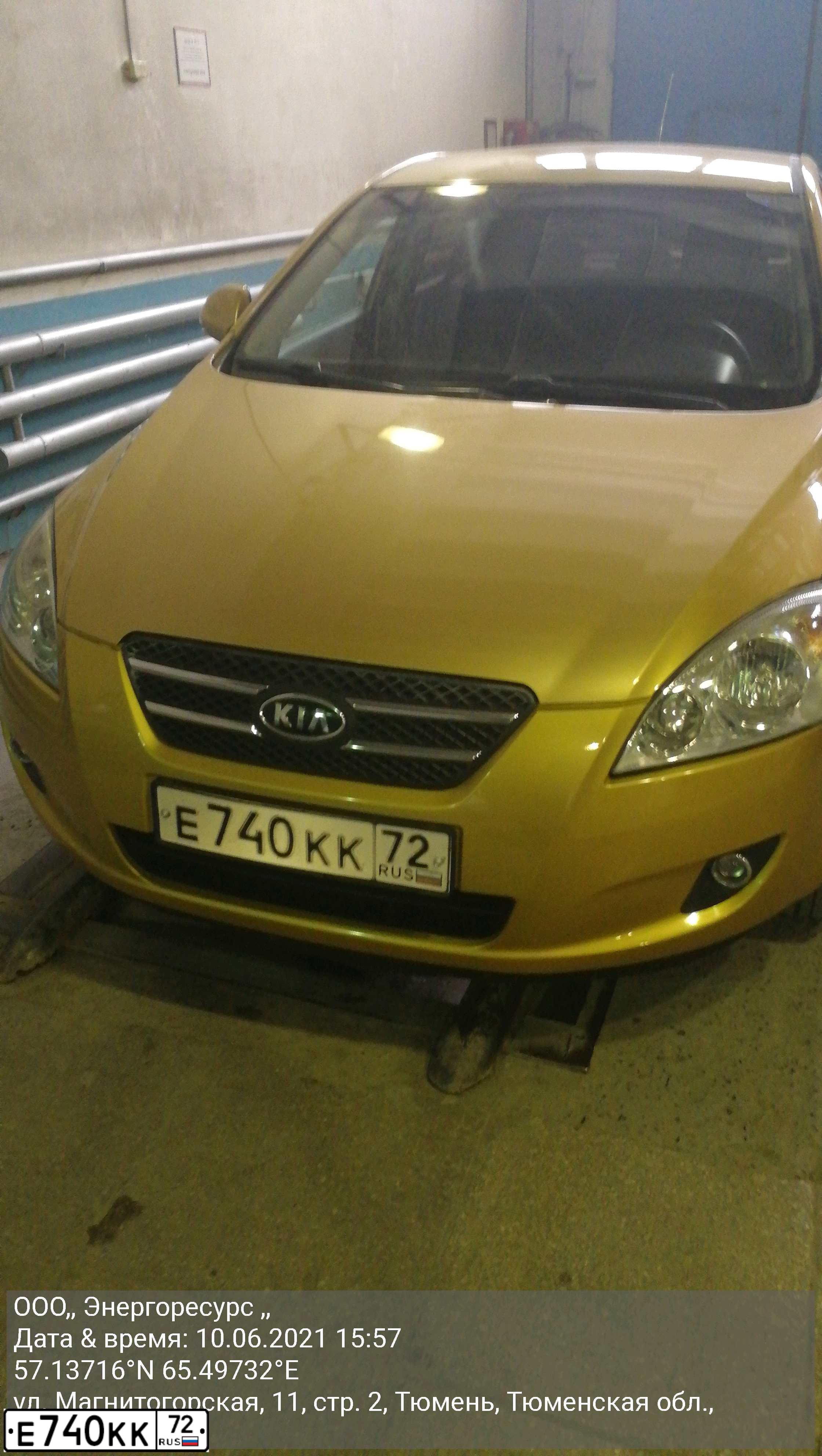 Фото автомобиля KIA CEE'D, 2009 — госномер Е740КК72. Цвет: ЗОЛОТИСТЫЙ
