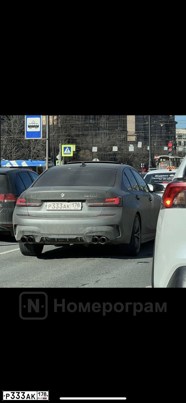 Фото автомобиля TOYOTA COROLLA, 2013 — госномер Р333АК178. Цвет: серебристый