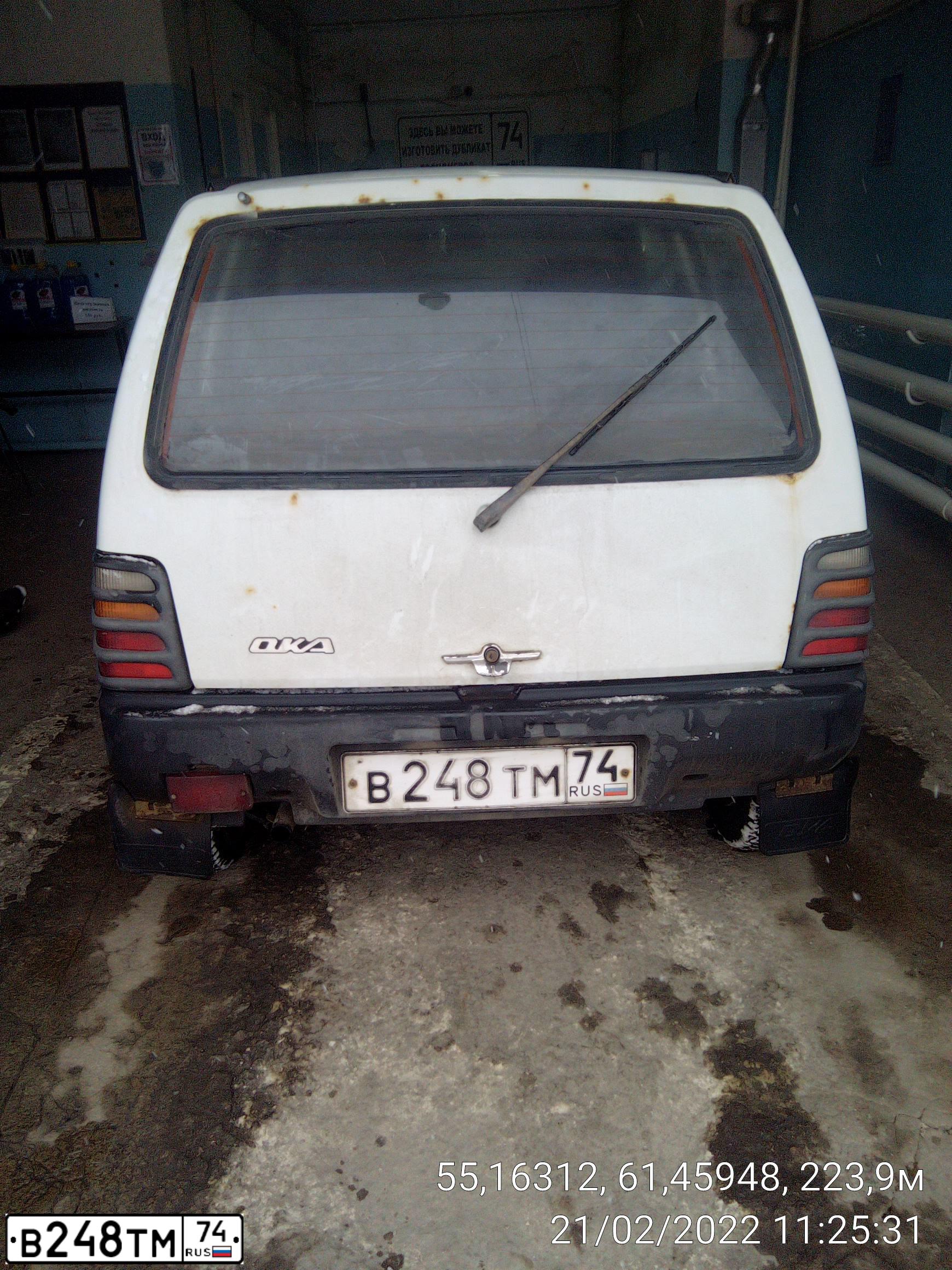 Фото автомобиля SEAZ OKA, 2004 — госномер В248ТМ74. Цвет: БЕЛЫЙ