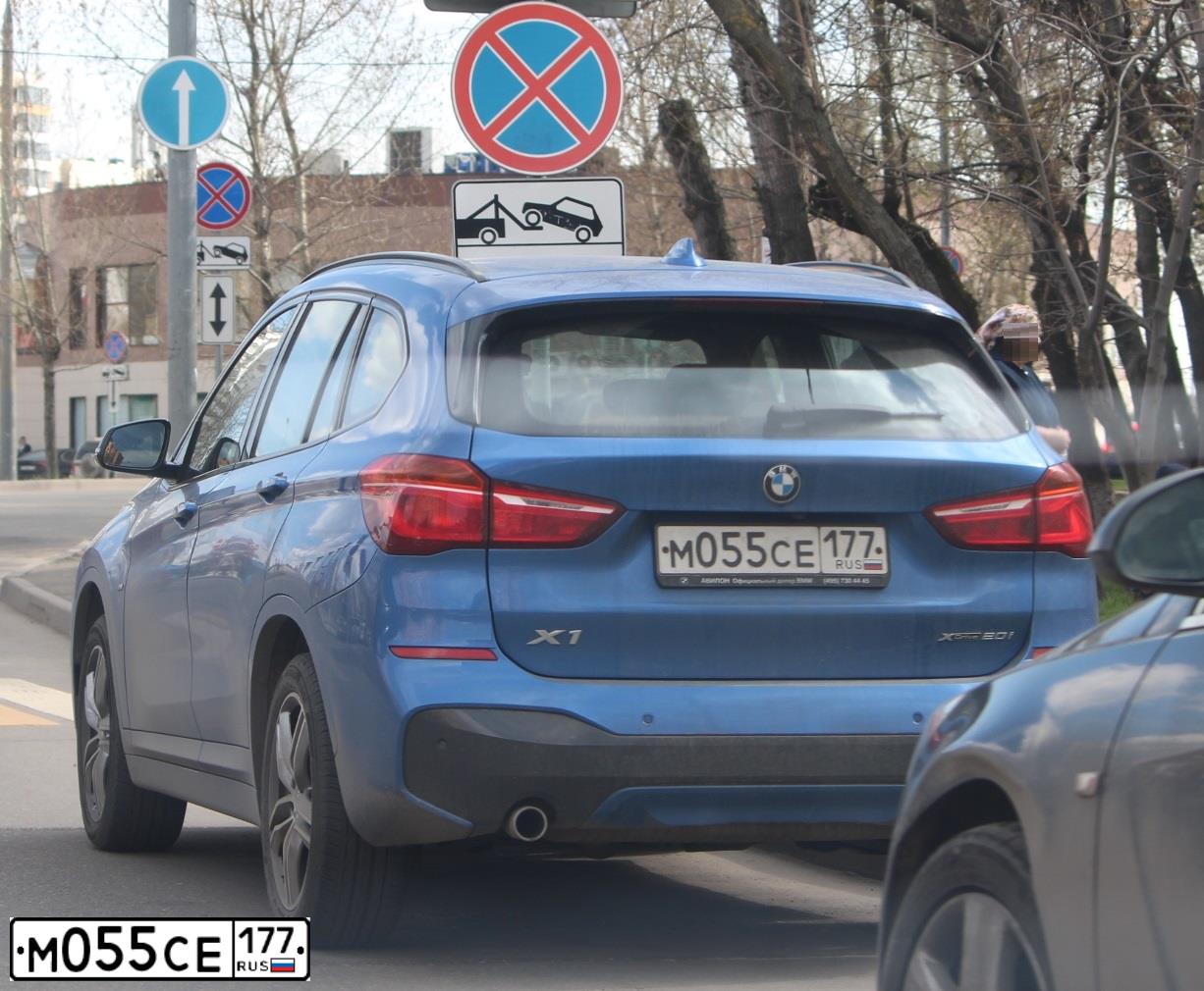 Фото автомобиля MITSUBISHI LANCER, 2007 — госномер М055СЕ177. Цвет: СИНИЙ