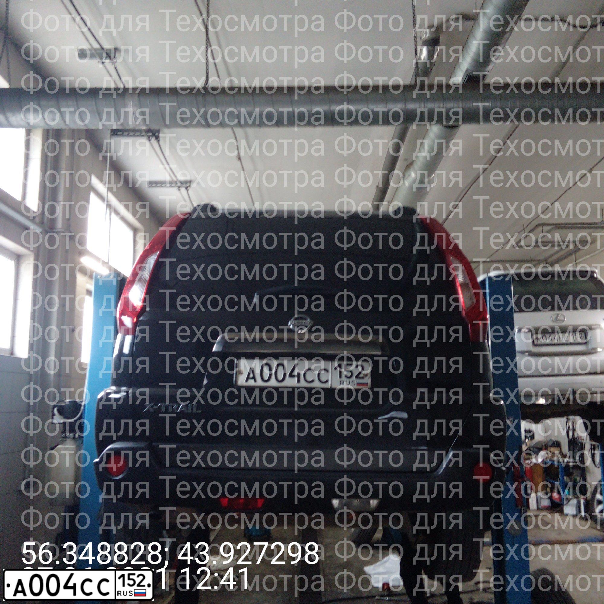 Фото автомобиля HYUNDAI SANTA FE, 2008 — госномер М282РУ152. Цвет: ЧЕРНЫЙ