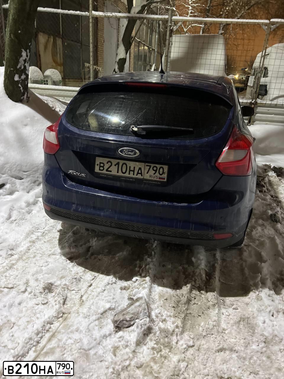 Фото автомобиля FORD FOCUS, 2012 — госномер В210НА790. Цвет: СИНИЙ ТЕМНЫЙ