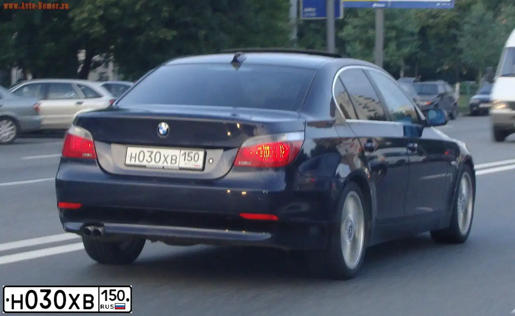 Фото автомобиля BMW SERIE 5, 2003 — госномер Н030ХВ150. Цвет: СИНИЙ ТЕМНЫЙ