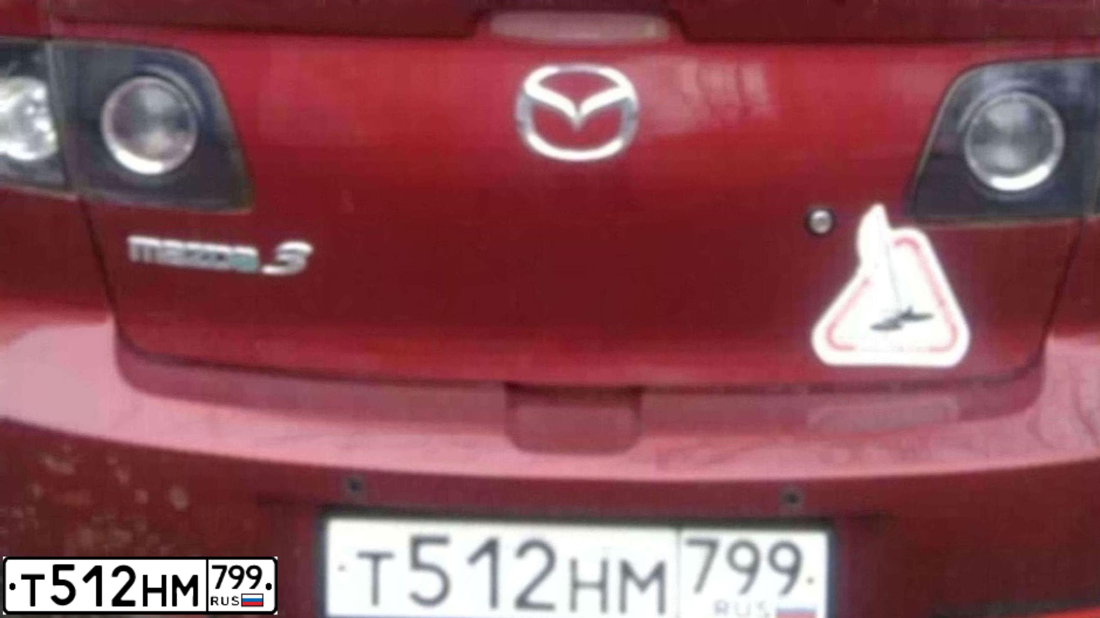 Фото автомобиля MAZDA 3, 2008 — госномер Т512НМ799. Цвет: Красный