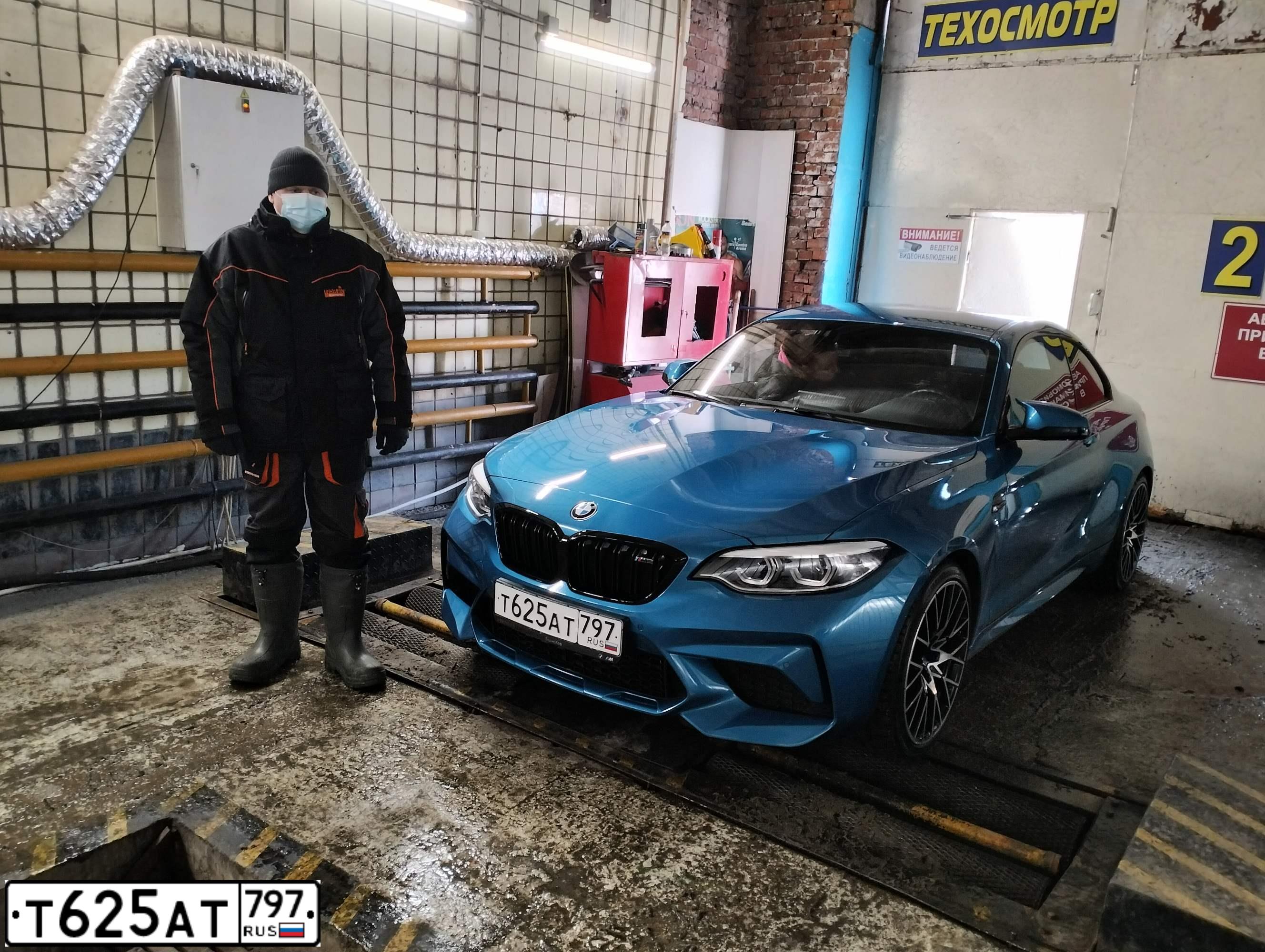 Фото автомобиля BMW M2, 2019 — госномер С849АВ977. Цвет: голубой